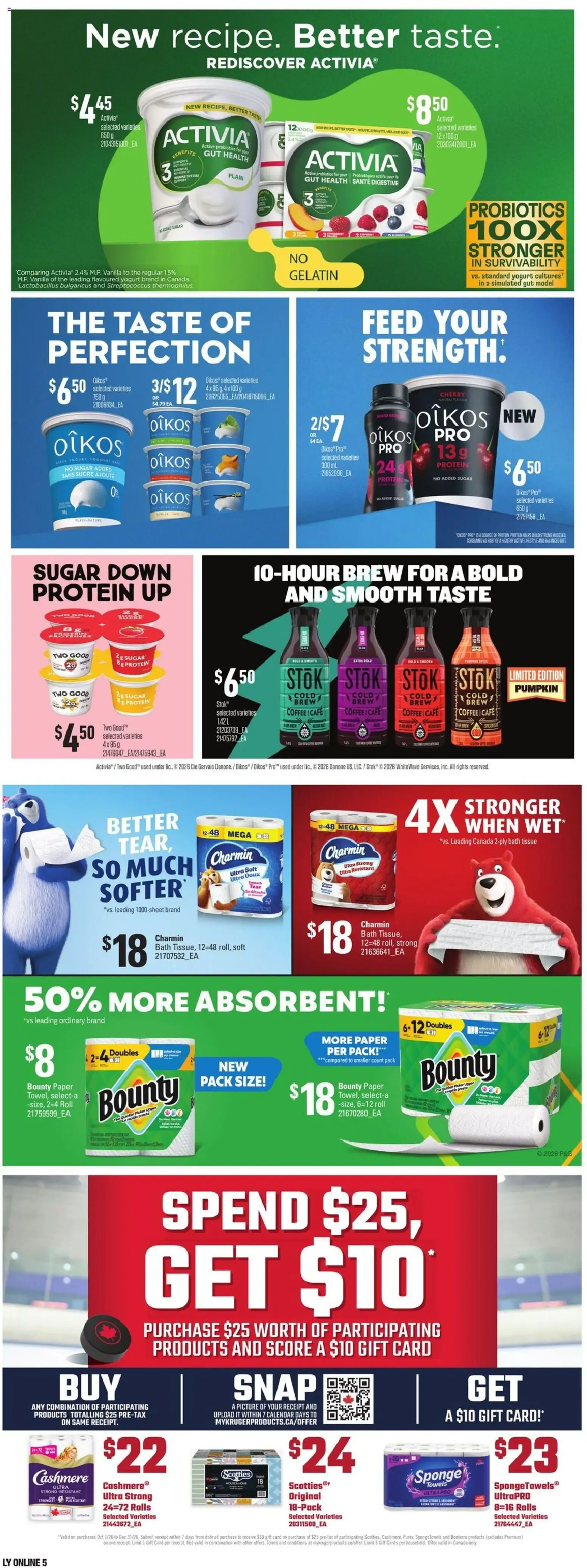 Loblaws weekly flyer / circulaire from Oct 22, 2026 > weekly specials & deals from October 22 to October 28 2026 - flyer page 17