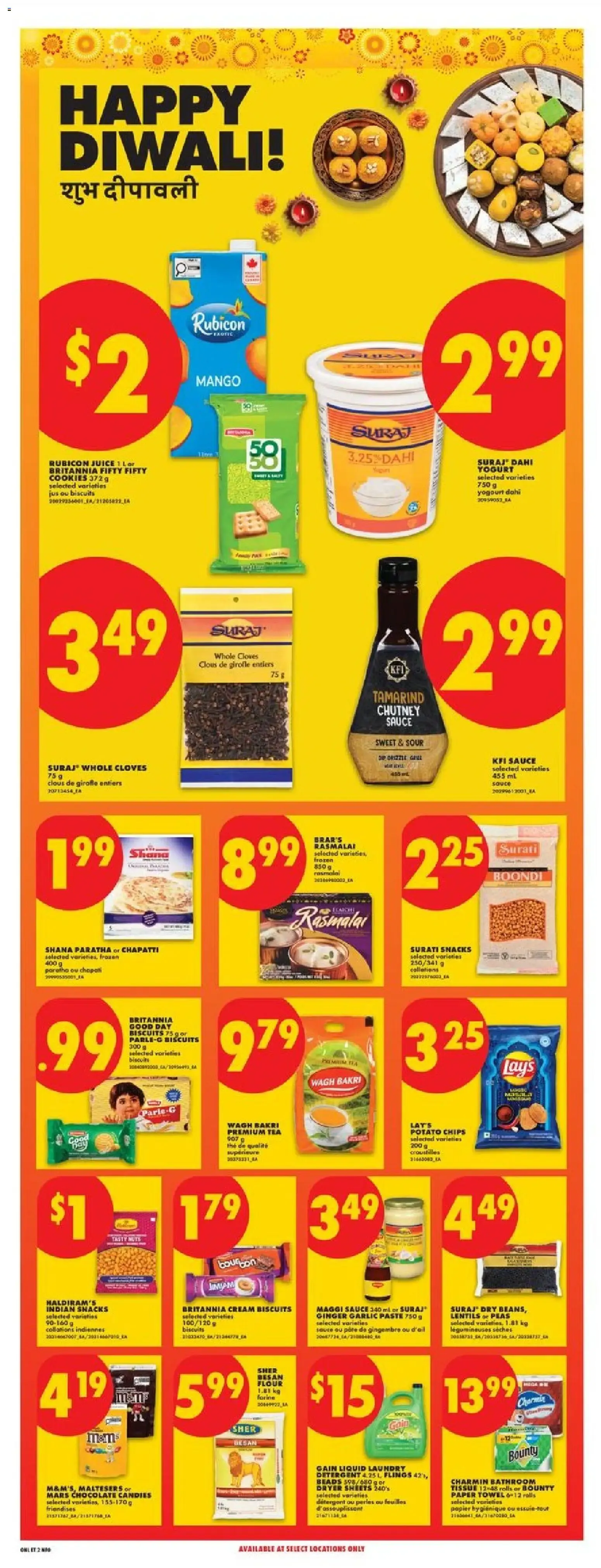 No Frills weekly flyer - ON from Oct 22, 2026 > weekly specials & deals from October 22 to October 28 2026 - flyer page 15