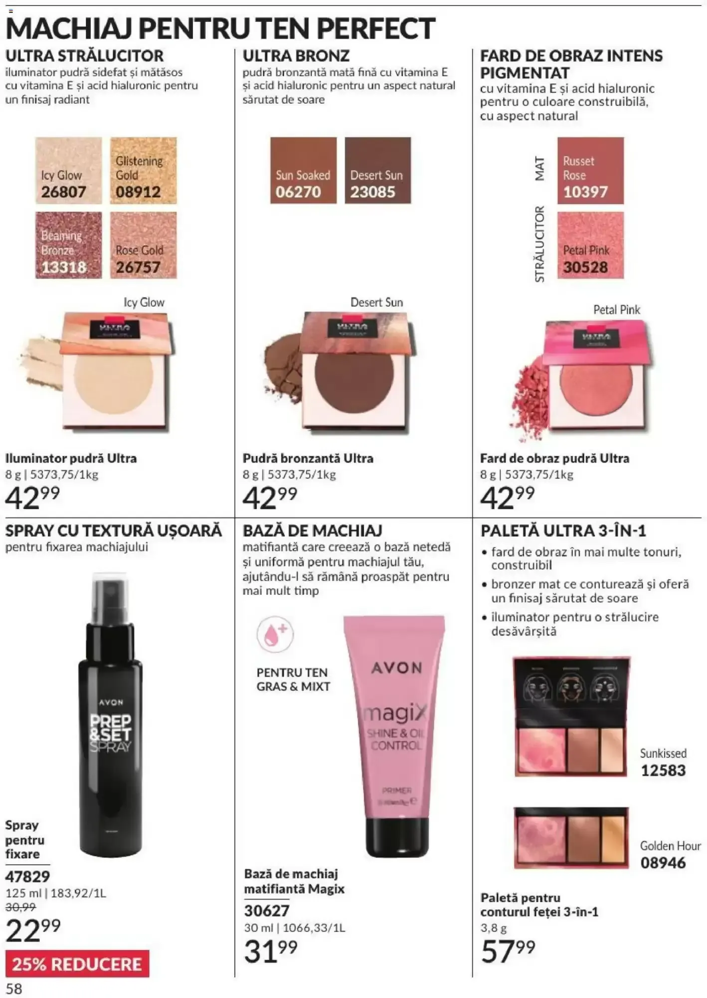Catalog Avon - Campania 07/2026 de la 30 iunie până la 31 iulie 2026 - Revista Pagina 58