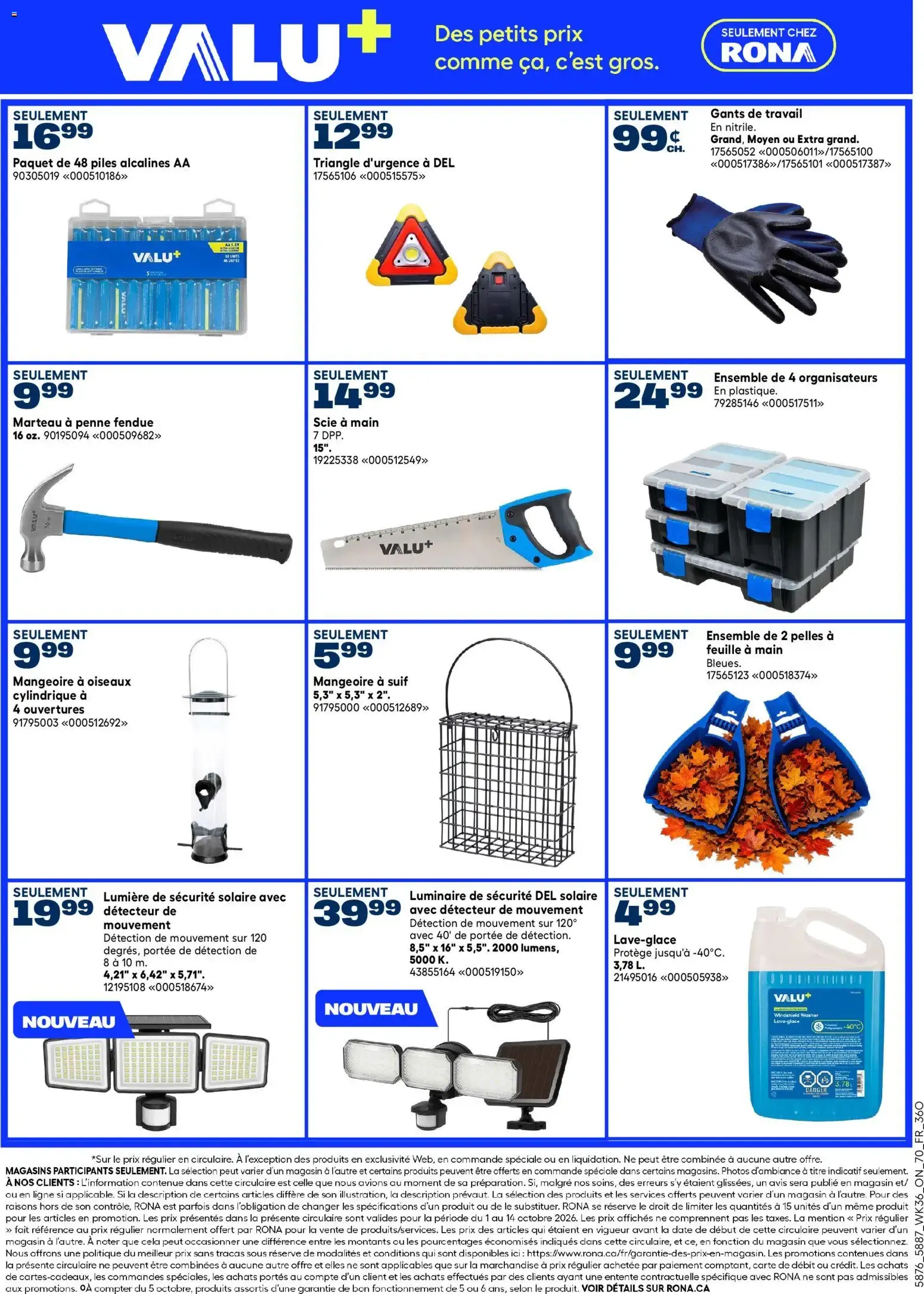 Rona circulaire from Oct 1, 2026 > weekly specials & deals from October 1 to October 14 2026 - flyer page 5