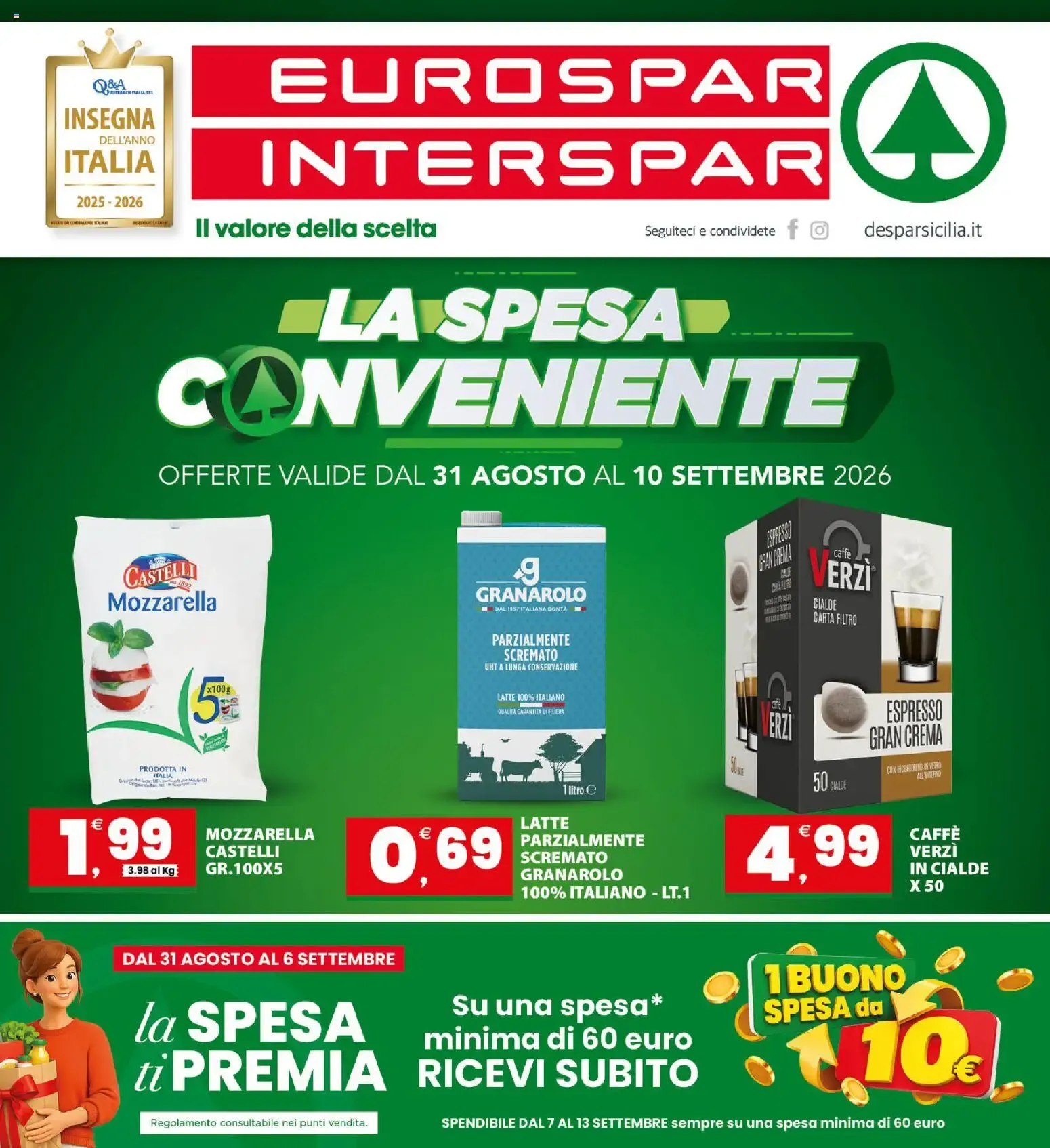 Eurospar Interspar - La Spesa Conveniente da 31 agosto a 10 settembre di 2026 - Pagina del volantino 1