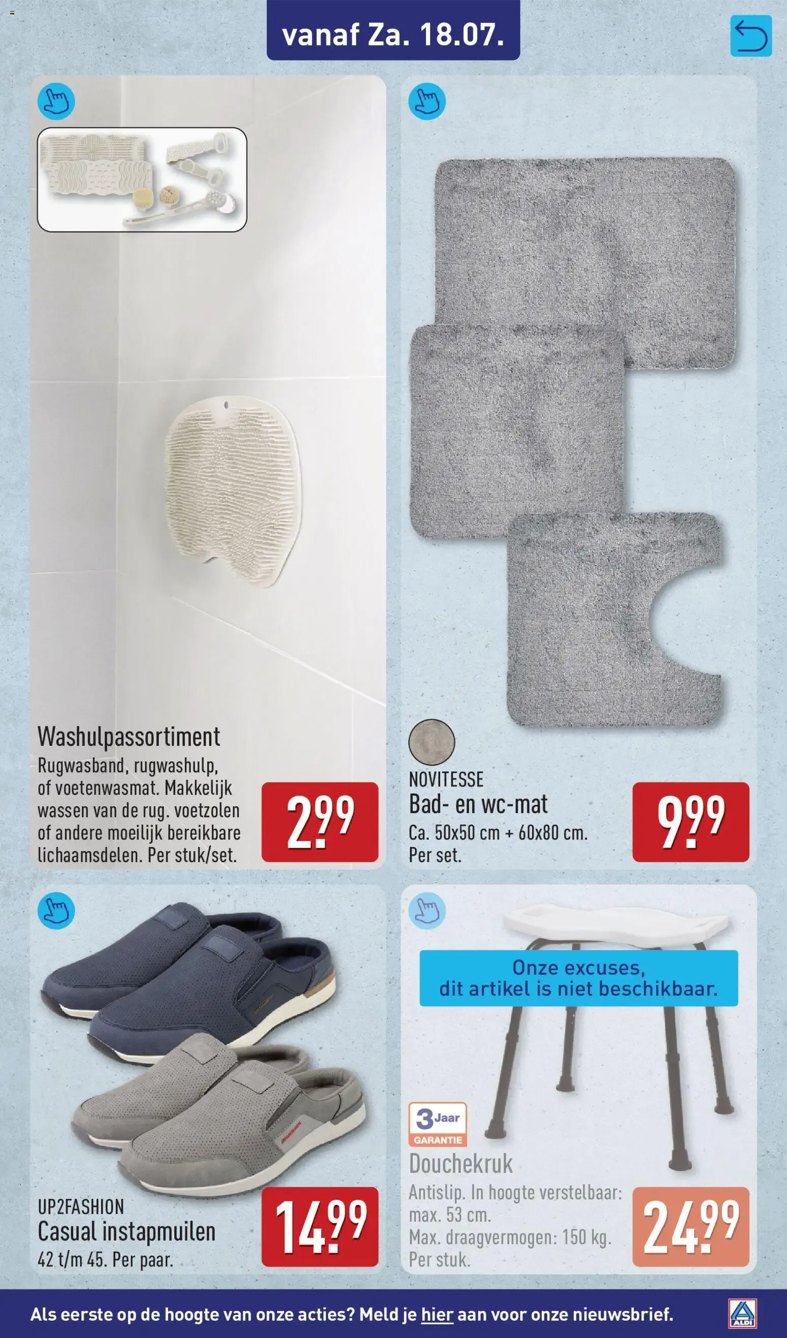 Aldi Zomerse Weekendacties van 17 juli tot 19 juli 2026 - Folder pagina 15