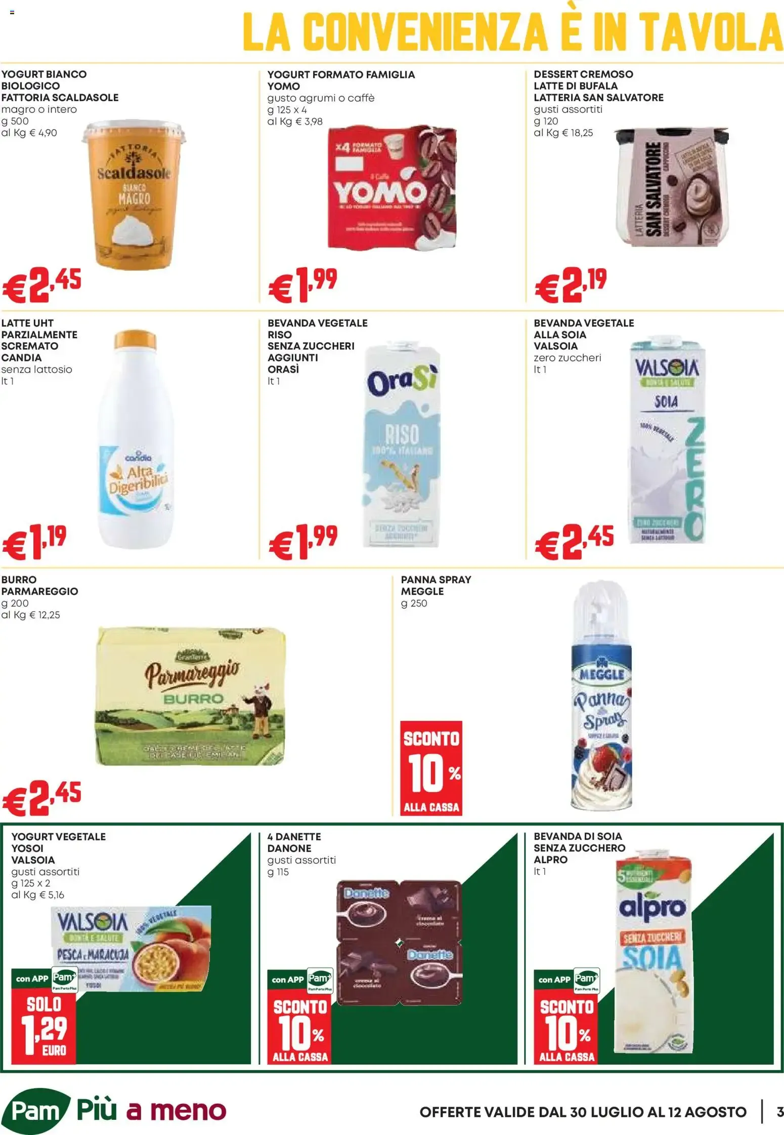 Nuovo PAM volantino Occasioni Extra dal 30/07/2026 > offerte anteprima 🛍️ da 30 luglio a 12 agosto di 2026 - Pagina del volantino 3