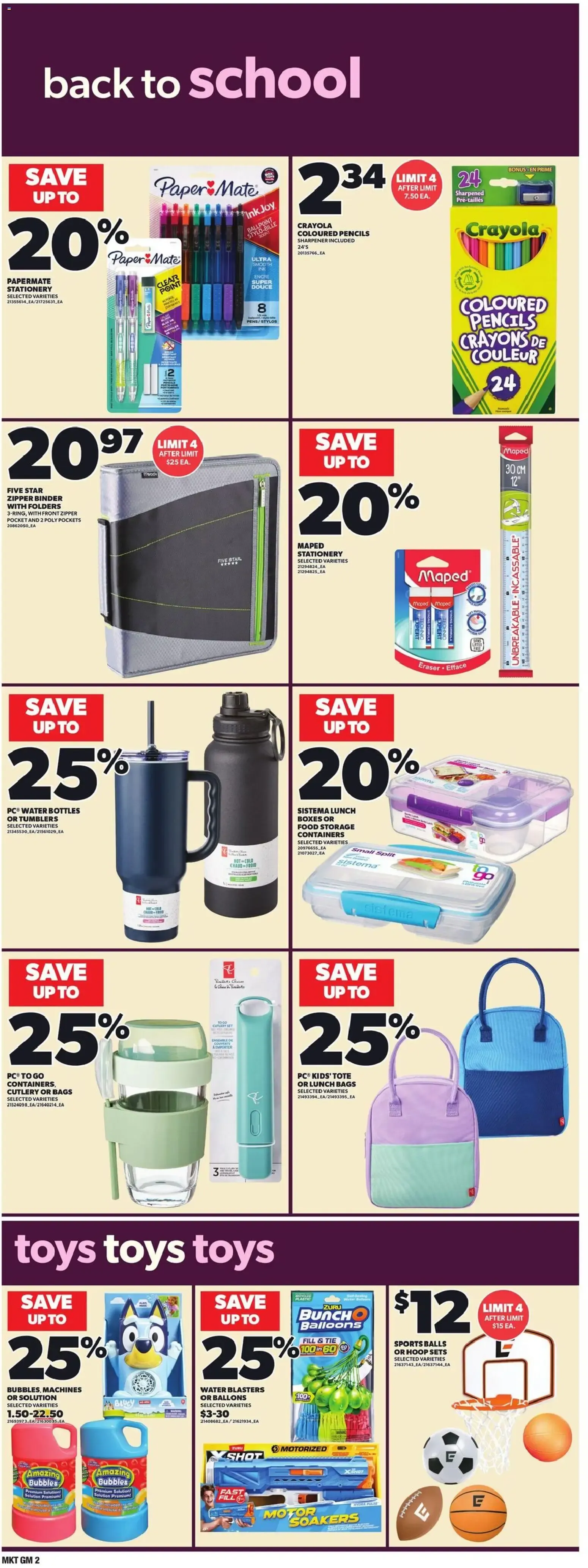 Zehrs weekly flyer / circulaire from Jul 30, 2026 > weekly specials & deals from July 30 to August 5 2026 - flyer page 12