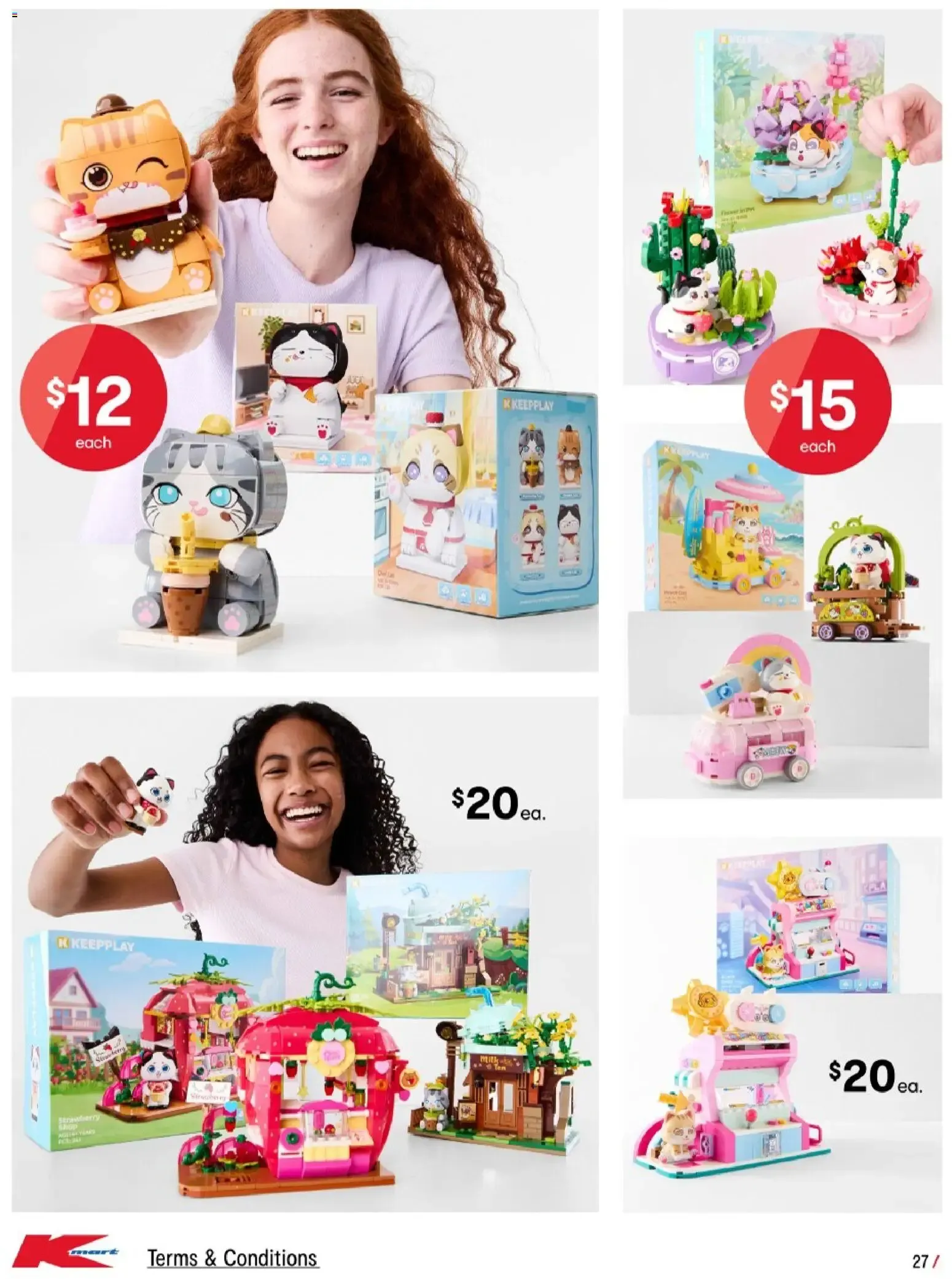 Kmart catalogue valid from 17/09/2026 > Online Australia - Catalogue valid from 17 September to 11 October 2026 - page 27