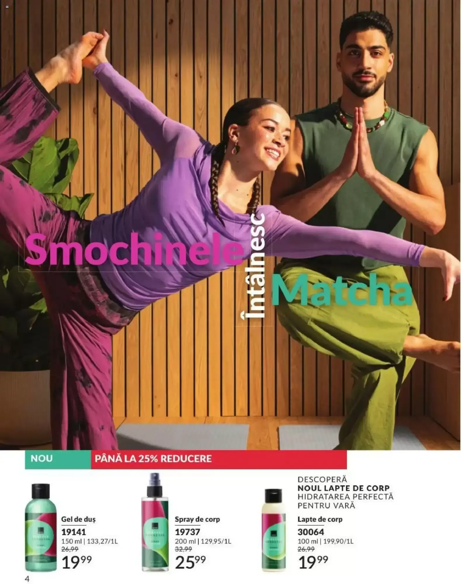 Catalog Avon - Campania 07/2026 de la 30 iunie până la 31 iulie 2026 - Revista Pagina 4