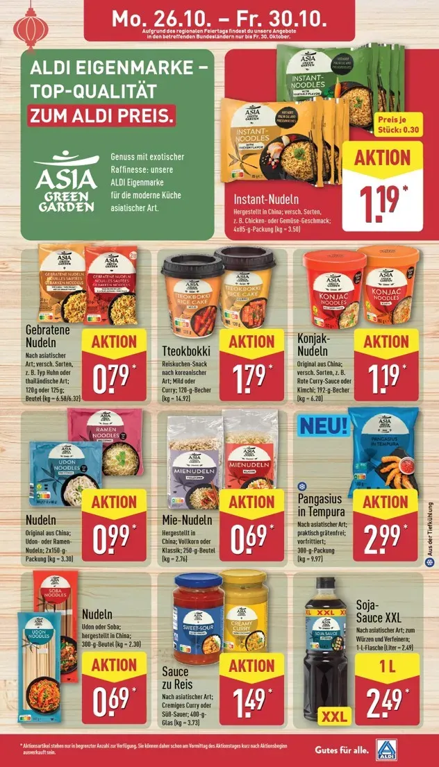 ALDI NORD Prospekt nächste Woche – von Montag 26.10.2026 bis Freitag 30.10.2026 von 26. Oktober bis 30. Oktober 2026 - Prospekt seite 11