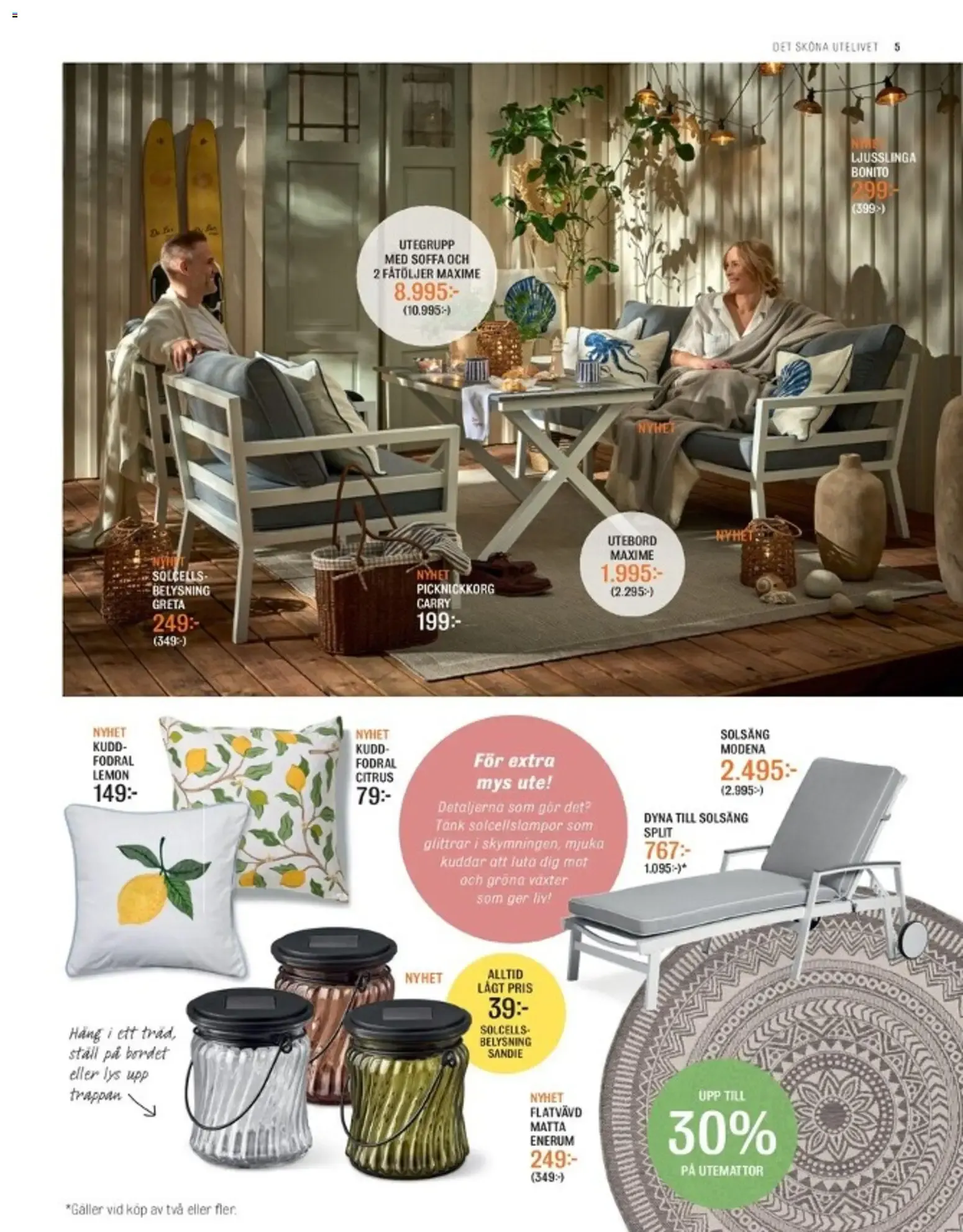 Mio Utemöbler och Uteliv 2026 från 1 juni till 30 juni 2026 - Reklamblad sidor 5