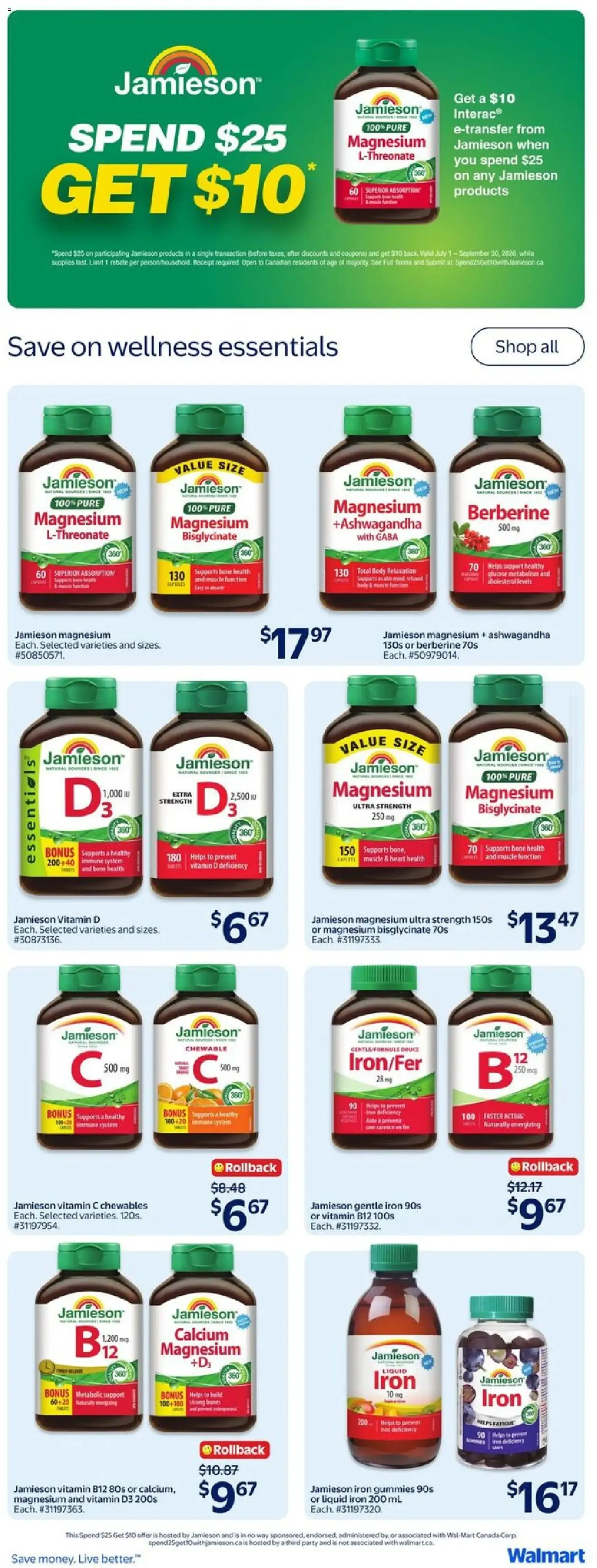 Walmart BBQ and Low Prices from July 23 to August 5 2026 - flyer page 32