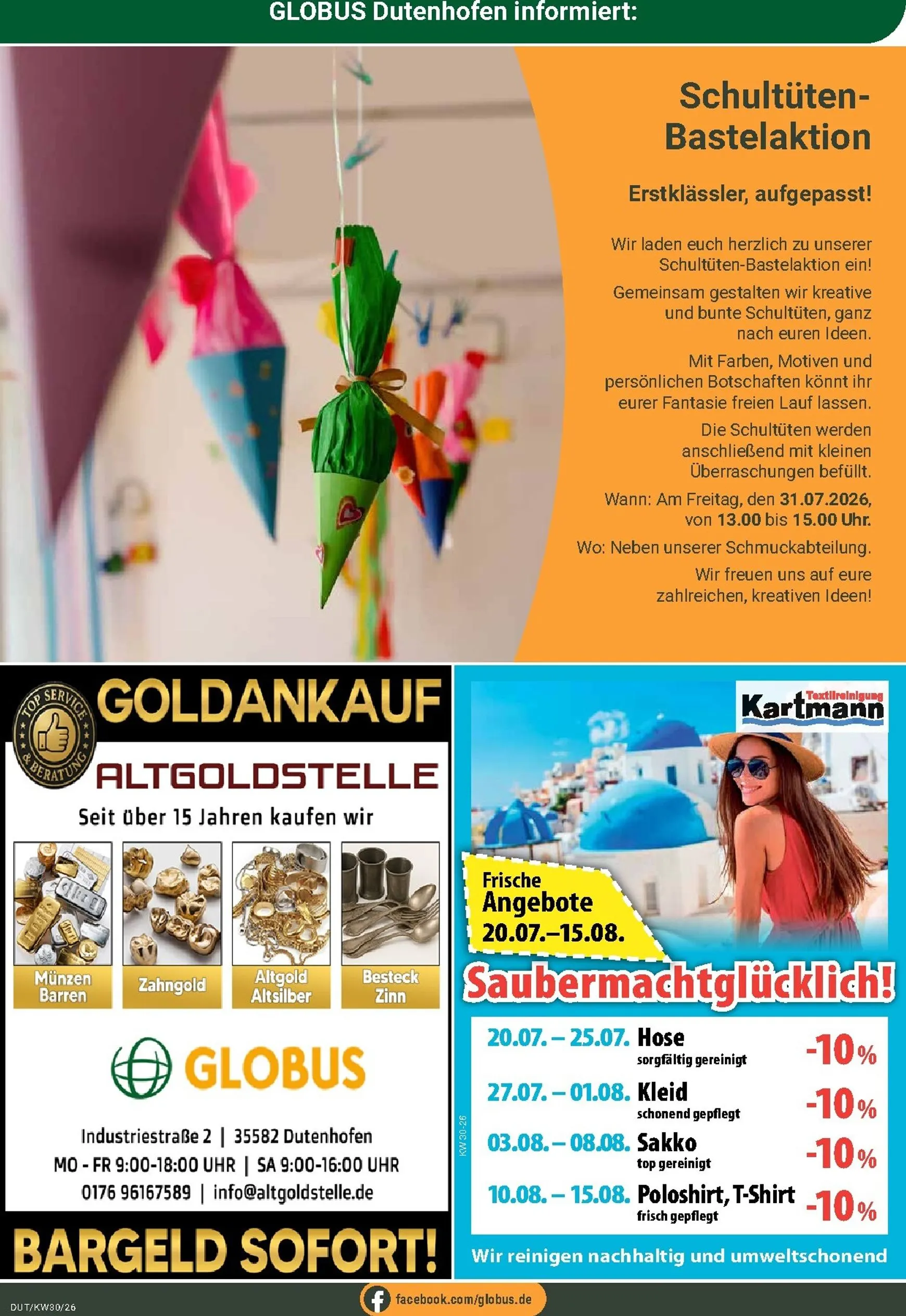 Kleine Preise großes Wow von 20. Juli bis 25. Juli 2026 - Prospekt seite 24