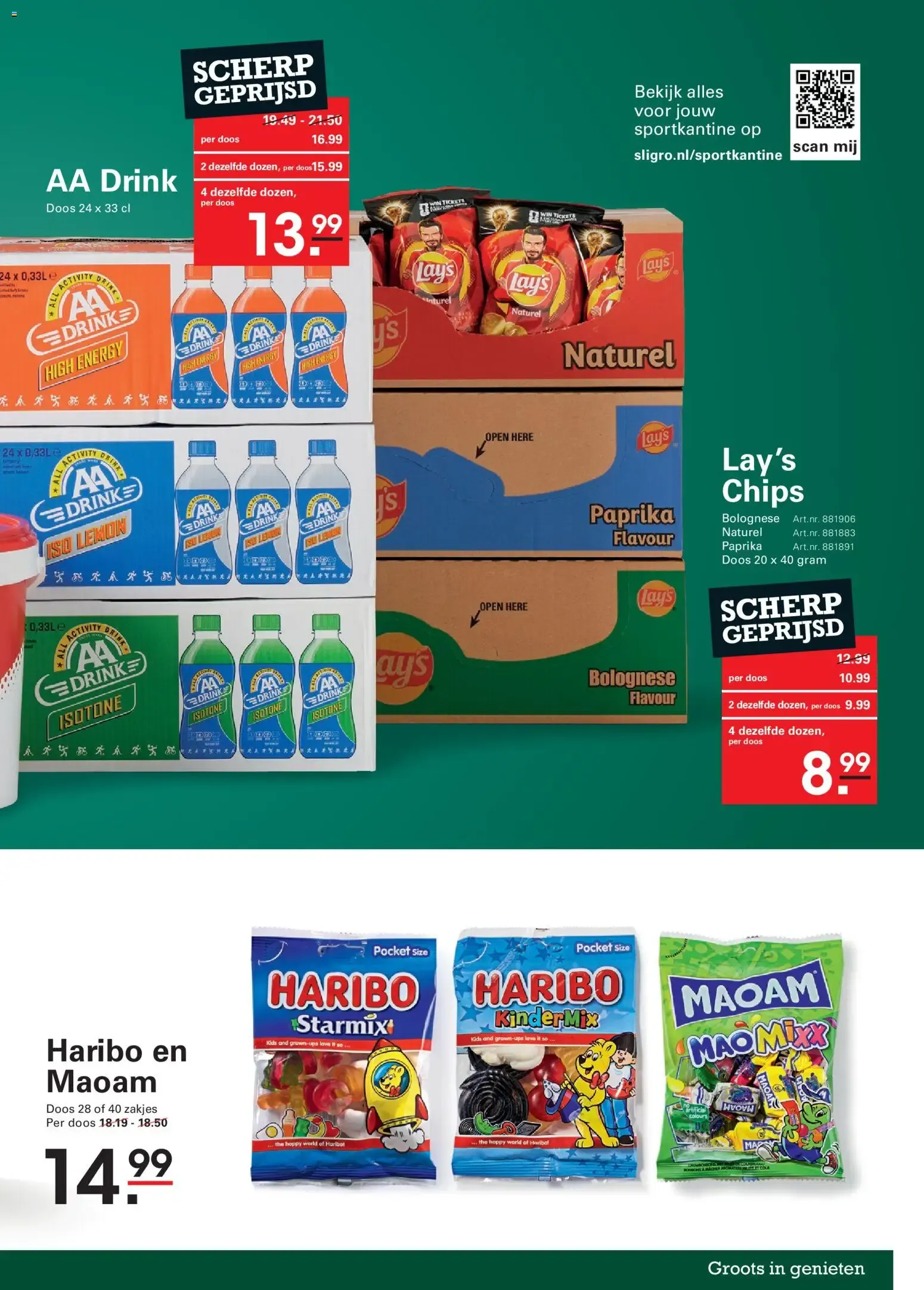 Sligro - Puur Zomer: Ofertas Stëlz van 13 augustus tot 31 augustus 2026 - Folder pagina 17