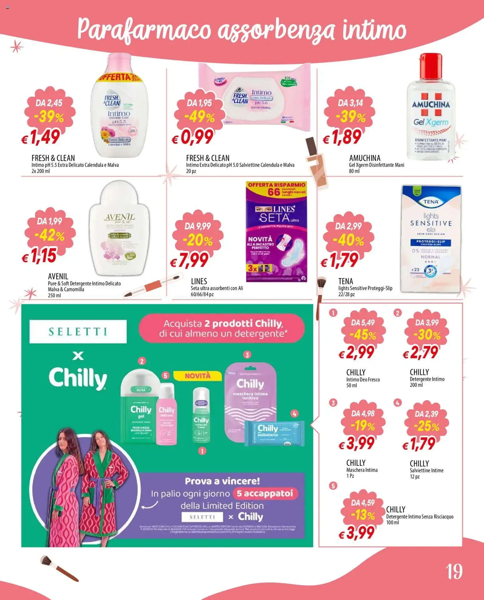 Nuovo Galassia volantino Bellezza dal 21/09/2026 > offerte anteprima 🛍️ da 21 settembre a 18 ottobre di 2026 - Pagina del volantino 19