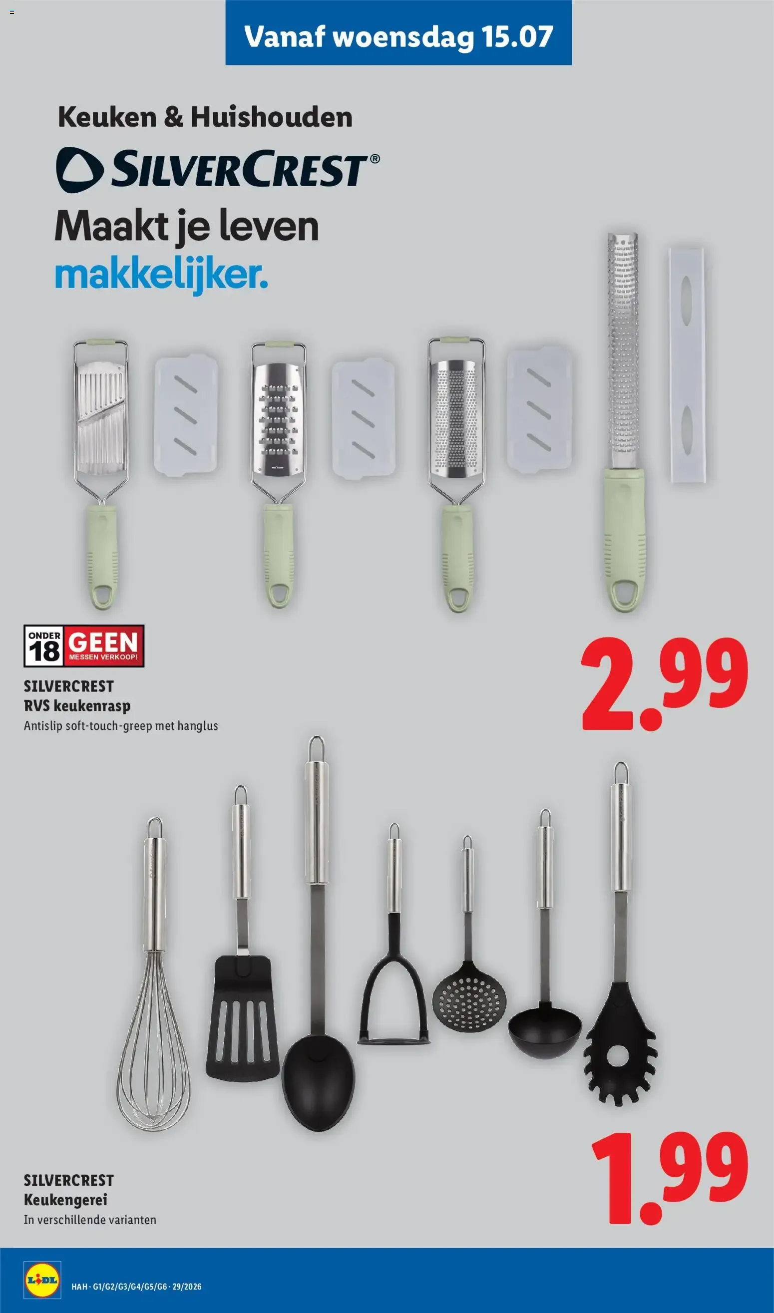 Summer Sale van 15 juli tot 21 juli 2026 - Folder pagina 8