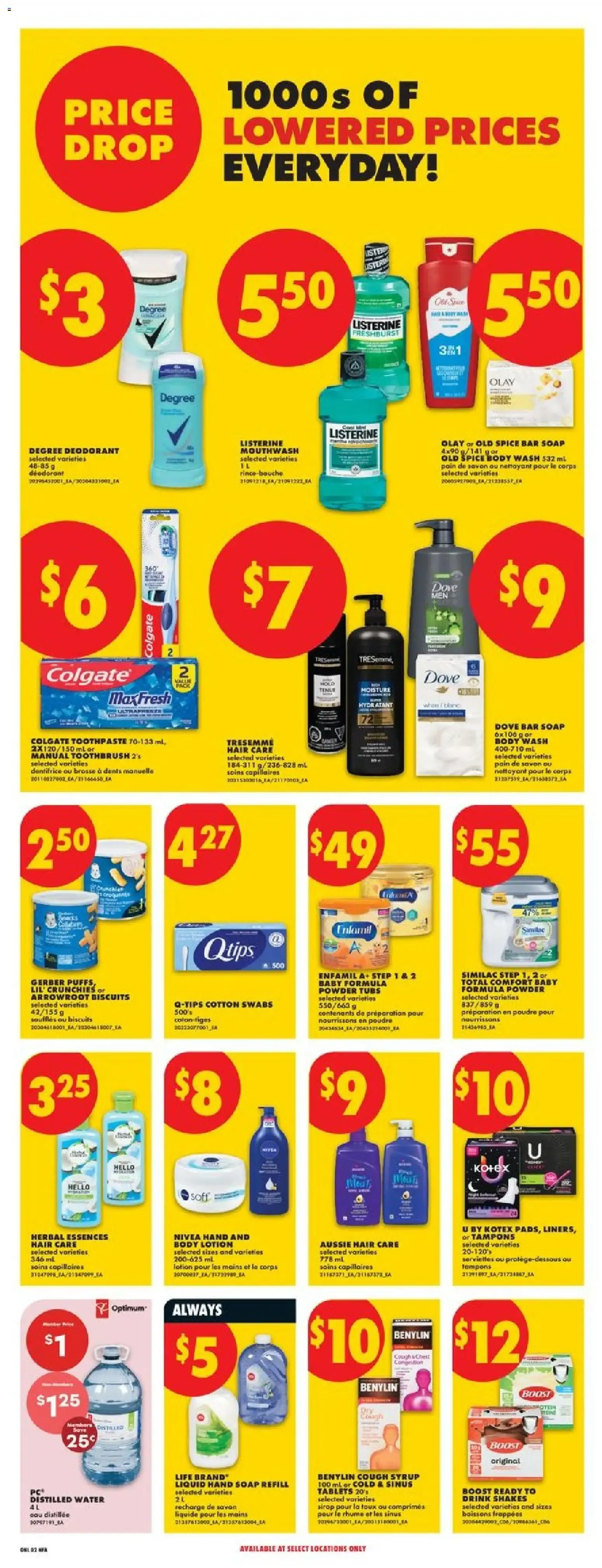 No Frills weekly flyer - NS from Oct 15, 2026 > weekly specials & deals from October 15 to October 21 2026 - flyer page 7