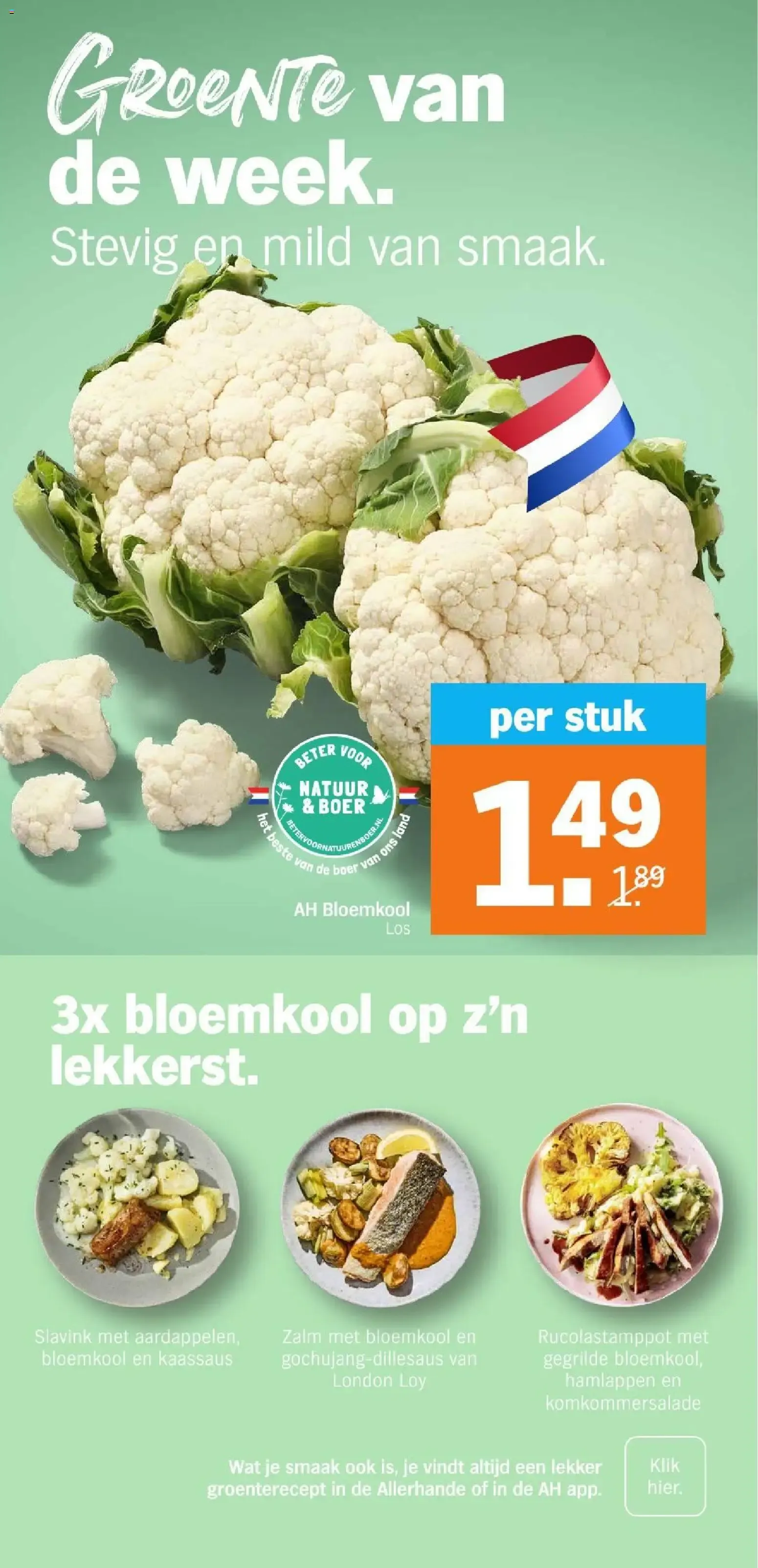 AH BONUS van 31 augustus tot 6 september 2026 - Folder pagina 9