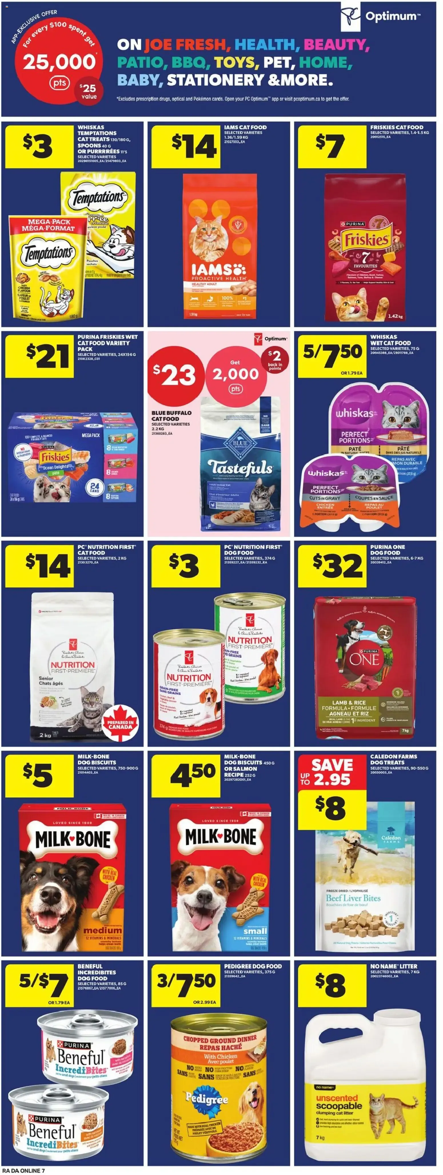 Atlantic Superstore weekly flyer / circulaire from Aug 20, 2026 > weekly specials & deals from August 20 to August 26 2026 - flyer page 17