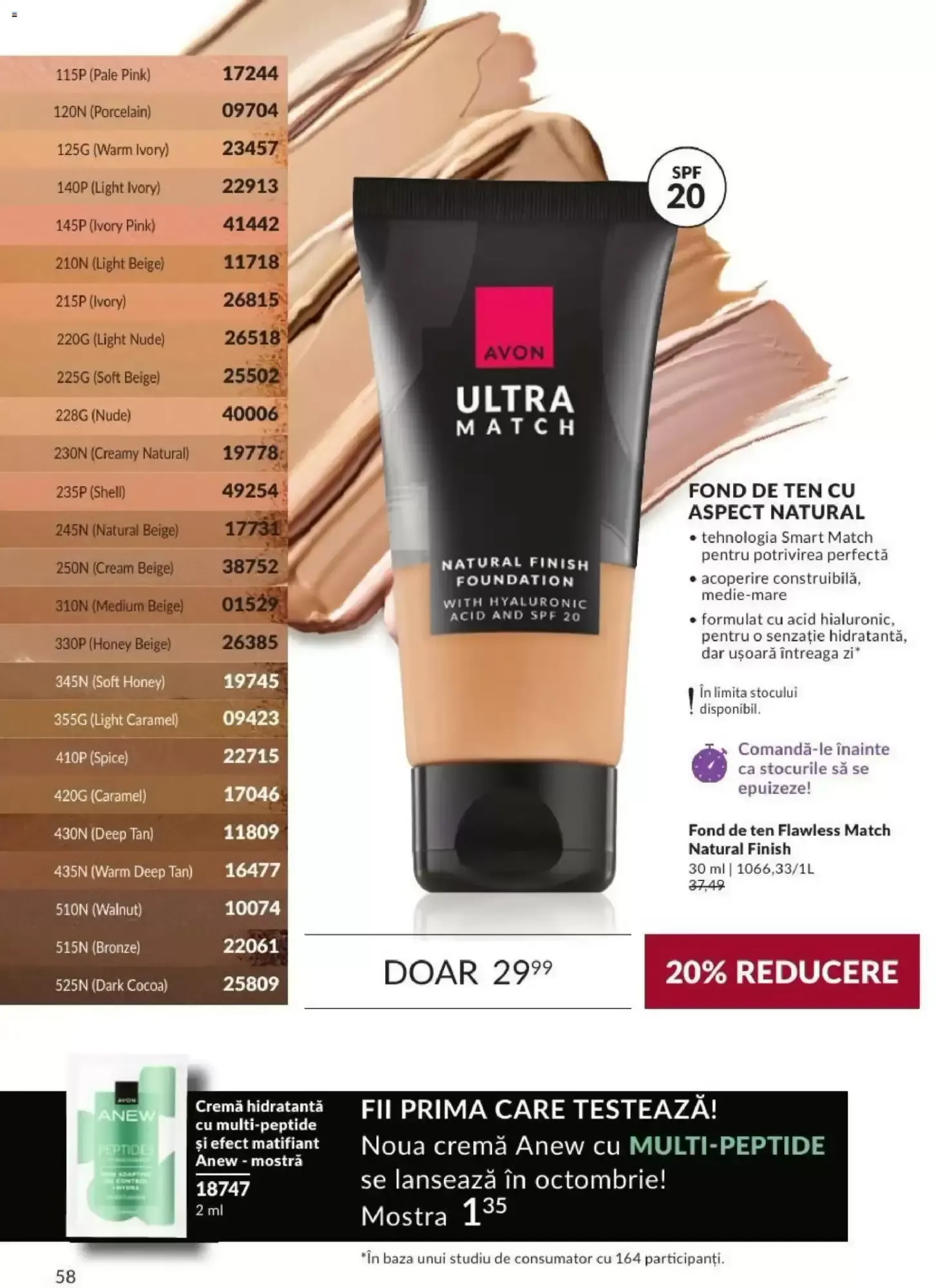 Catalog Catalog Avon de la 1 septembrie până la 30 septembrie 2026 - Revista Pagina 58