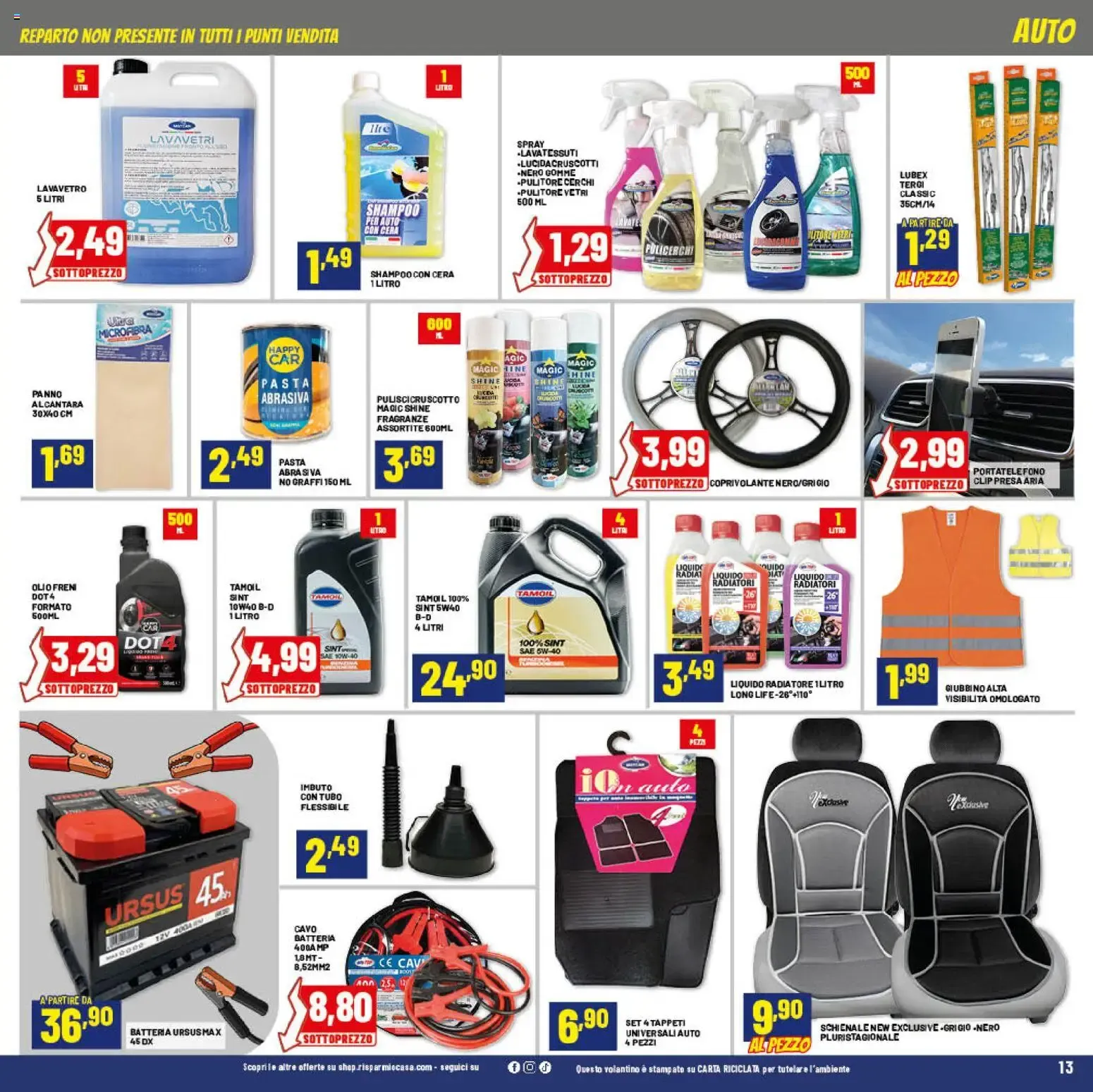 Volantino Risparmio Casa Anteprima dal (24/09/2026) > Offerte e Catalogo da 24 settembre a 11 ottobre di 2026 - Pagina del volantino 12