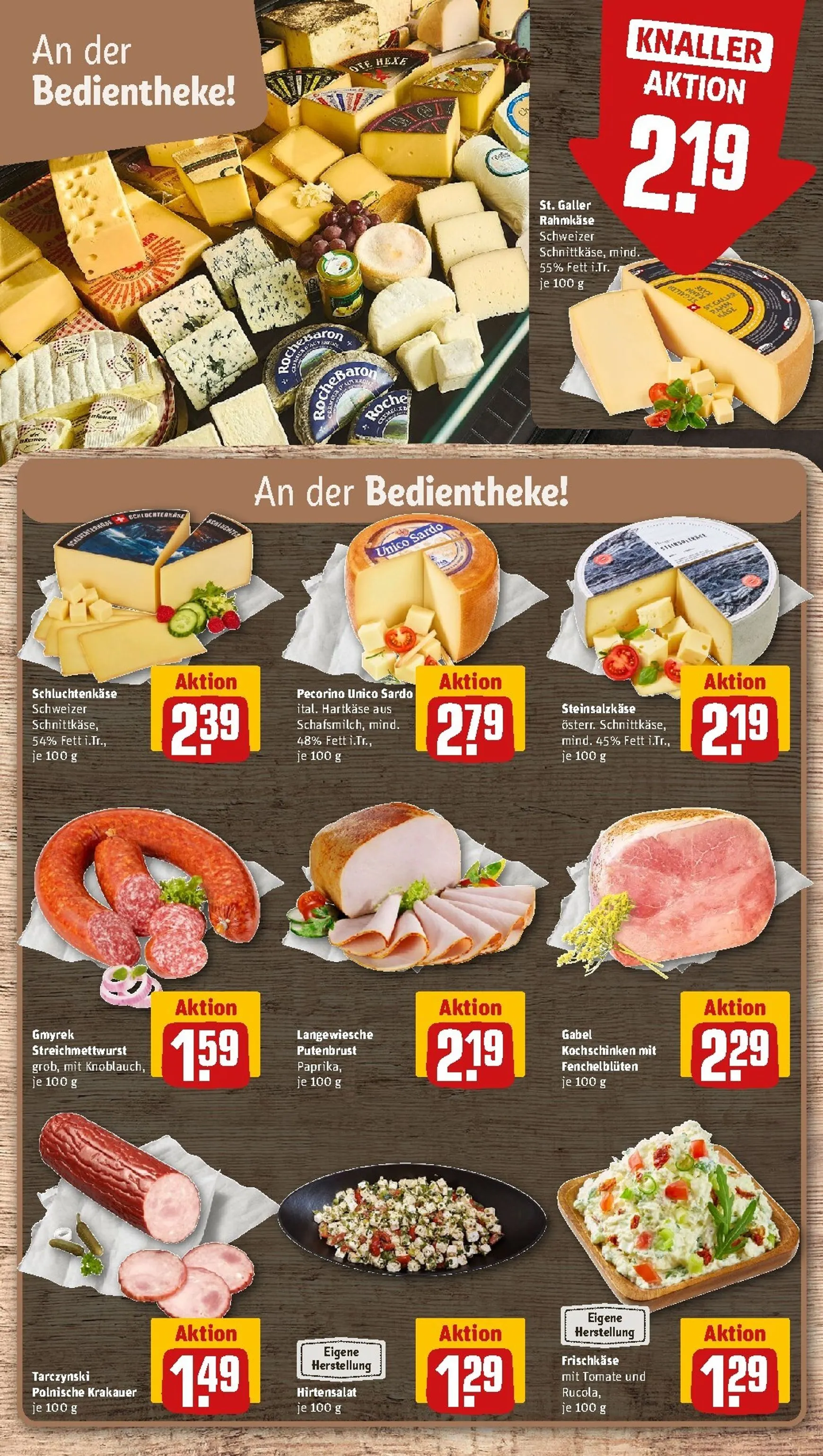 Rewe Prospekt nächste Woche – von Montag 13.07.2026 bis Sonntag 19.07.2026 von 13. Juli bis 19. Juli 2026 - Prospekt seite 11