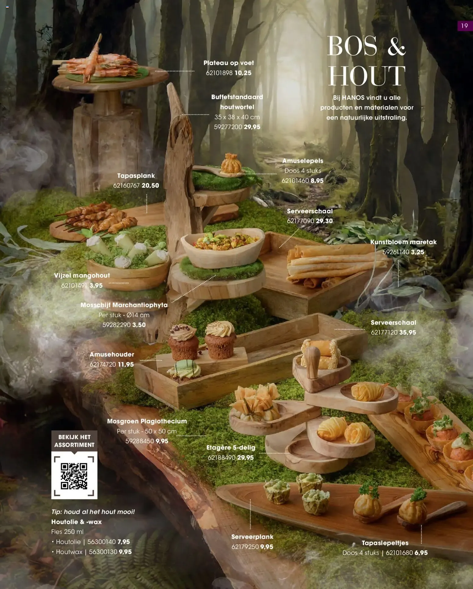 Hanos Catering Special van 18 mei tot 31 december 2026 - Folder pagina 19