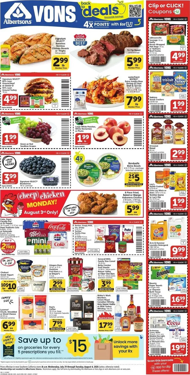 Weekly ad Current Vons leaflet valid from Wednesday 07/29/2026 to Tuesday 08/04/2026 from July 29 to August 4 2026 - Page 1