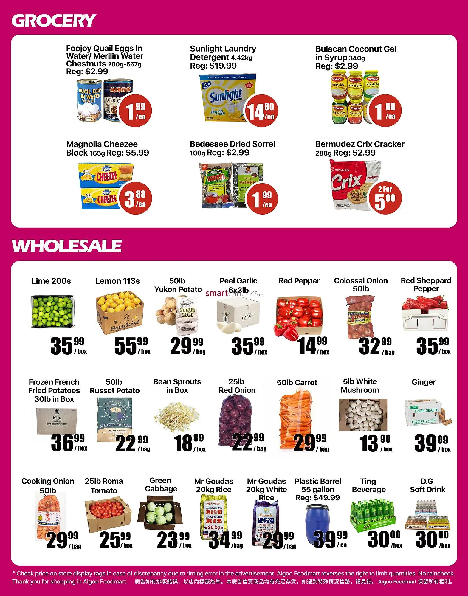 Aigoo Foodmart from July 3 to July 9 2026 - flyer page 4