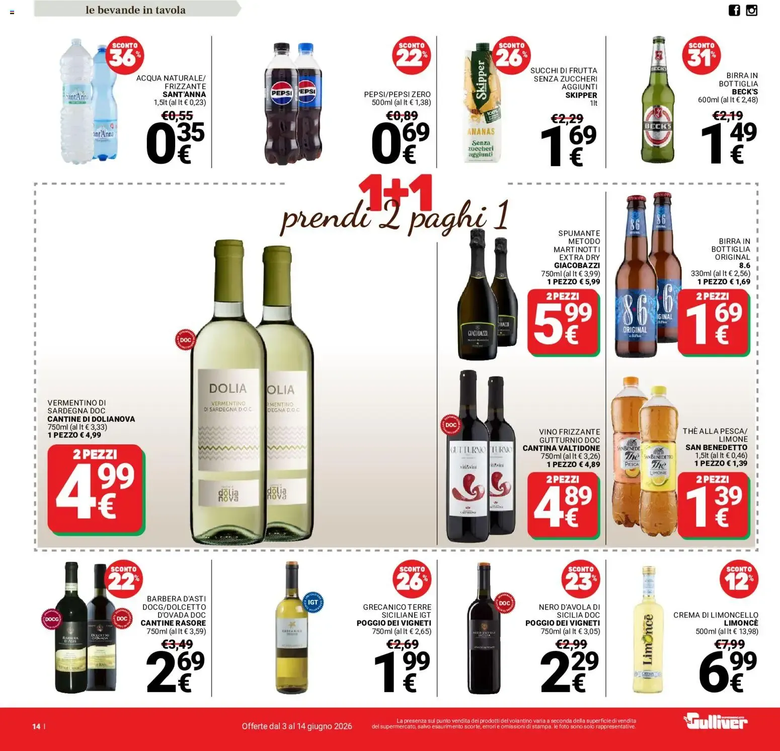Nuovo Gulliver volantino dal 03/06/2026 > offerte anteprima 🛍️ da 3 giugno a 14 giugno di 2026 - Pagina del volantino 14