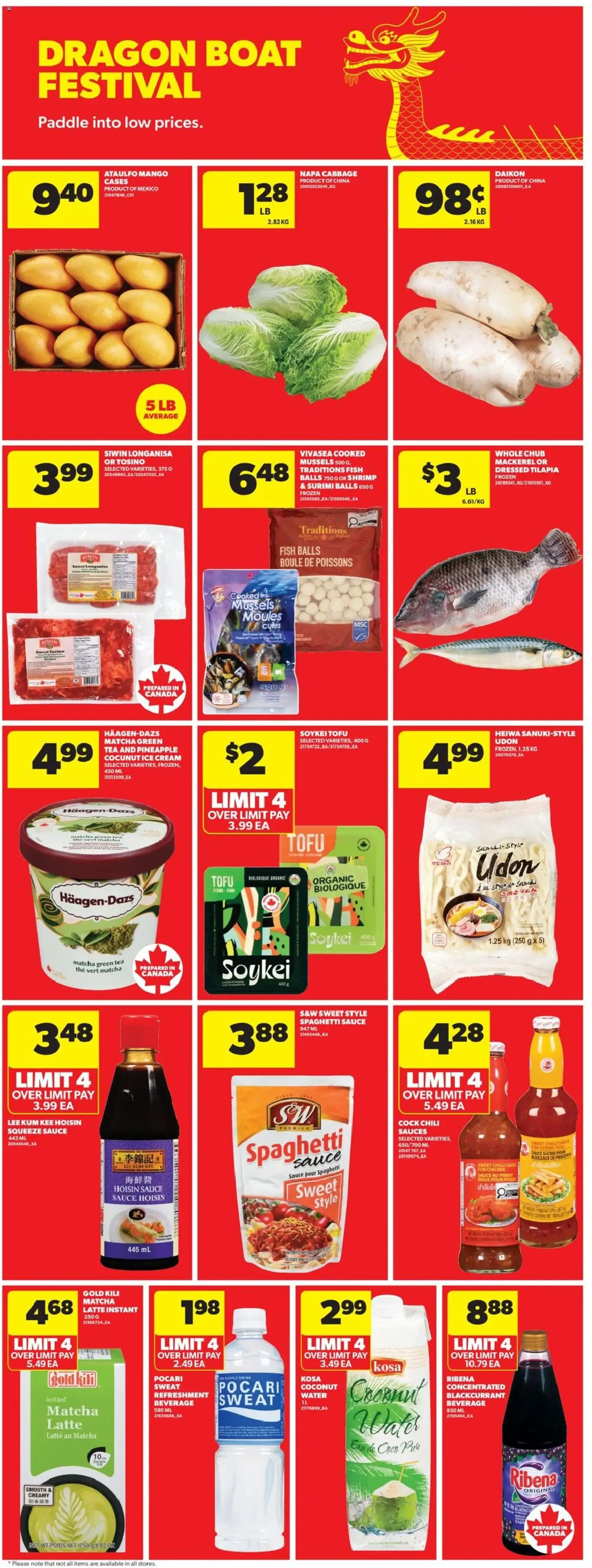 Real Canadian Superstore weekly flyer - AB from Jun 11, 2026 > weekly specials & deals from June 11 to June 17 2026 - flyer page 18