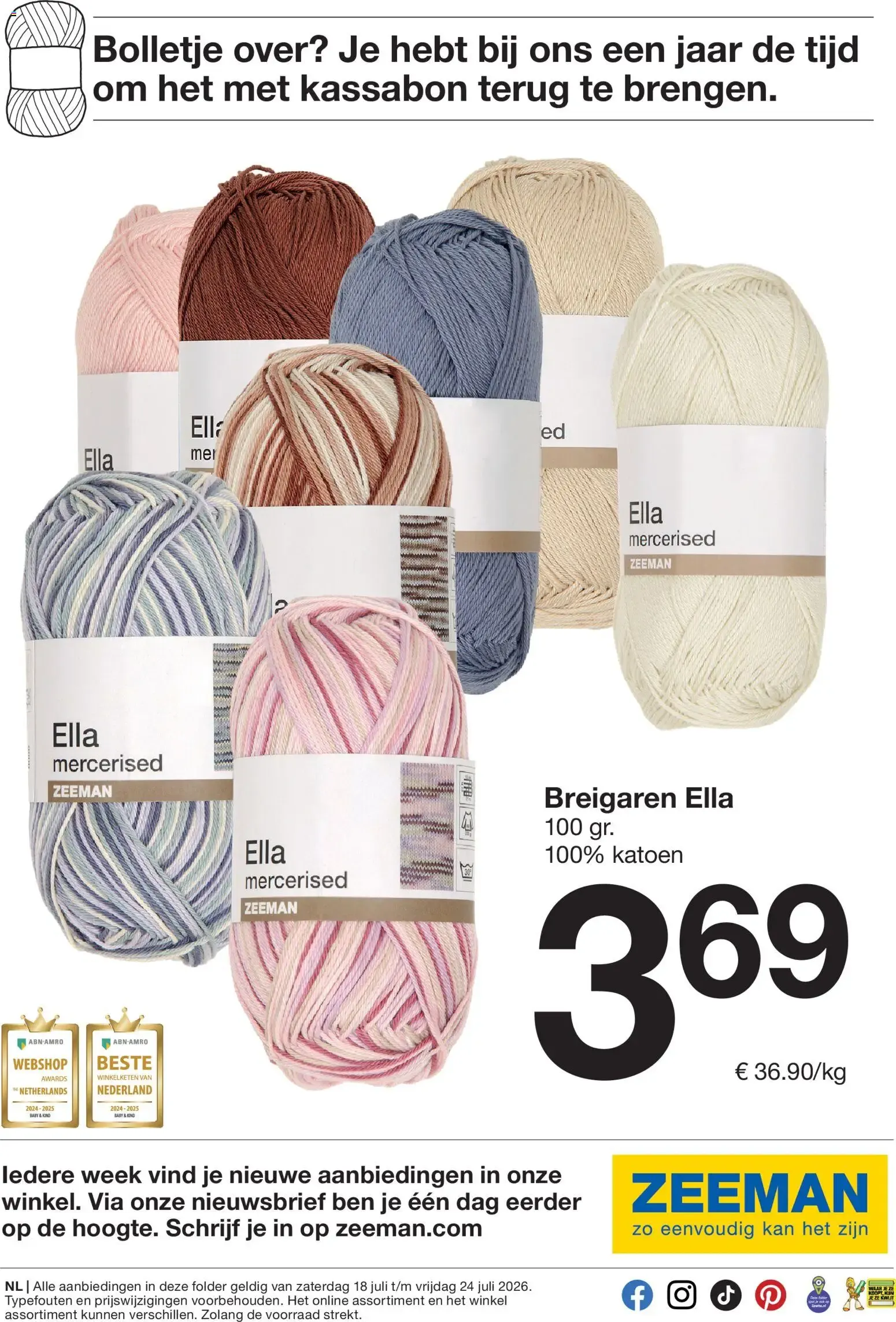 Zeeman: Nuevos Outfits para Bebé y Niño van 18 juli tot 24 juli 2026 - Folder pagina 16