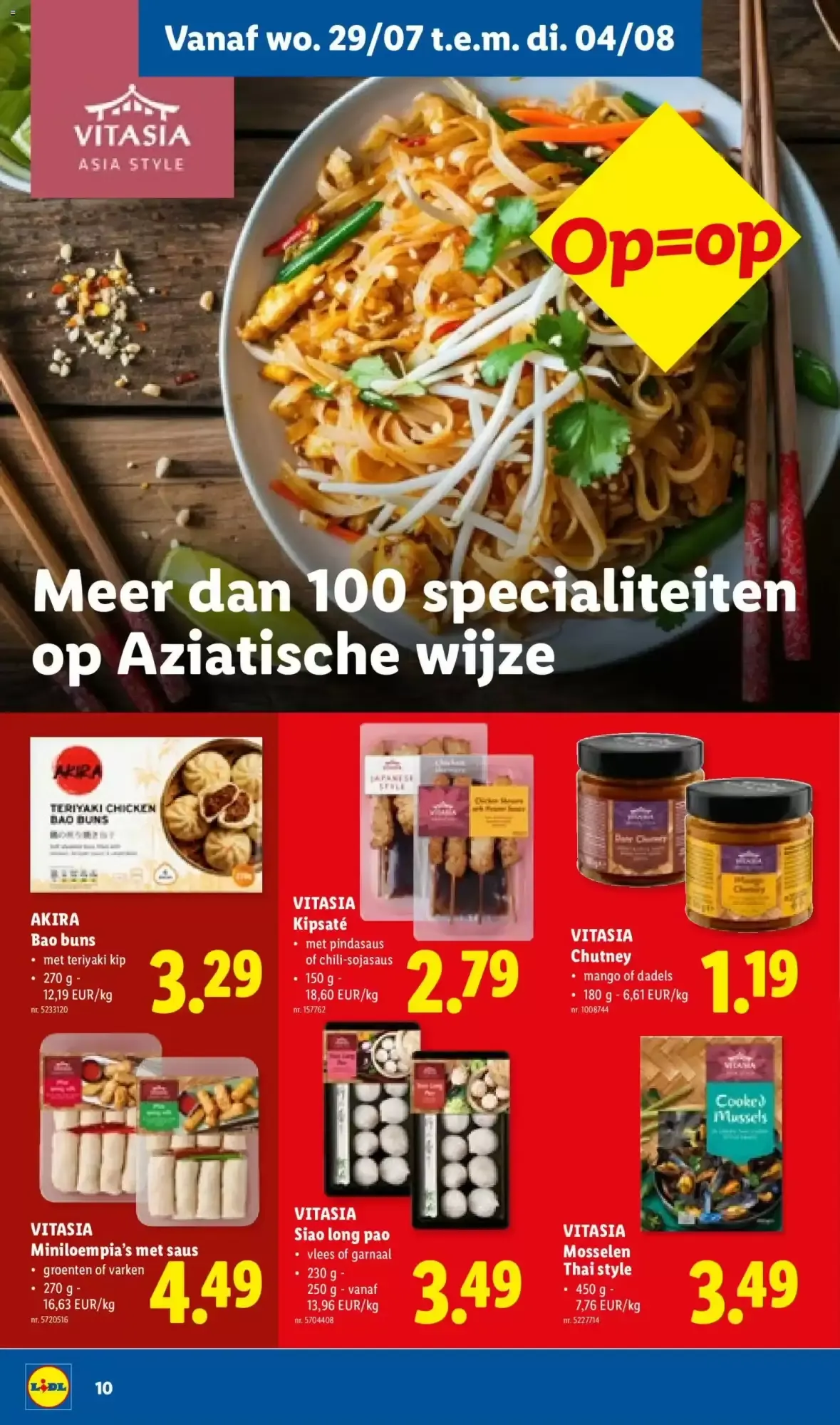 Lidl: Een gezellige BBQ, dat kan tellen. van 27 juli tot 1 augustus 2026 - folder pagina 10