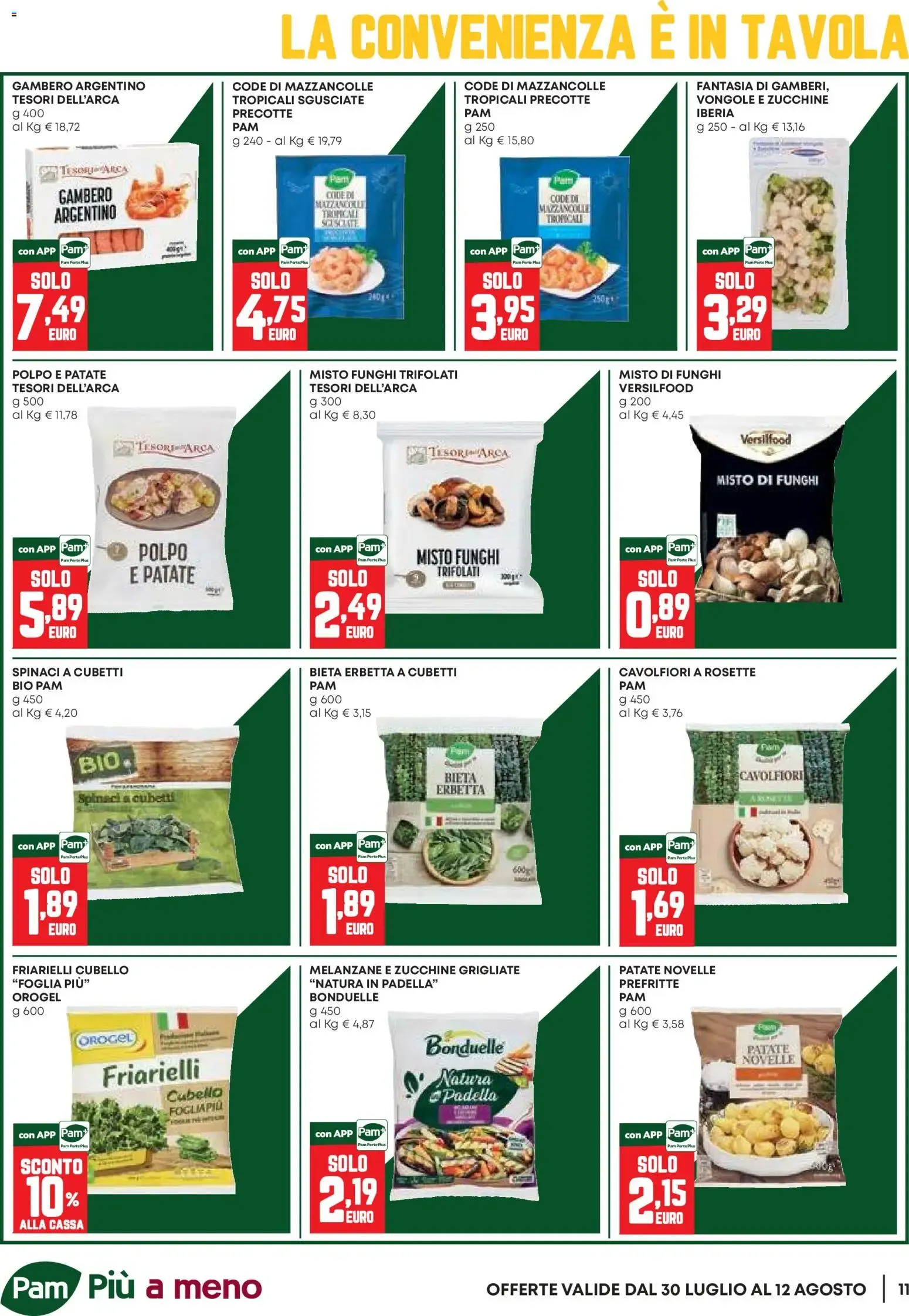 Nuovo PAM volantino Occasioni Extra dal 30/07/2026 > offerte anteprima 🛍️ da 30 luglio a 12 agosto di 2026 - Pagina del volantino 11