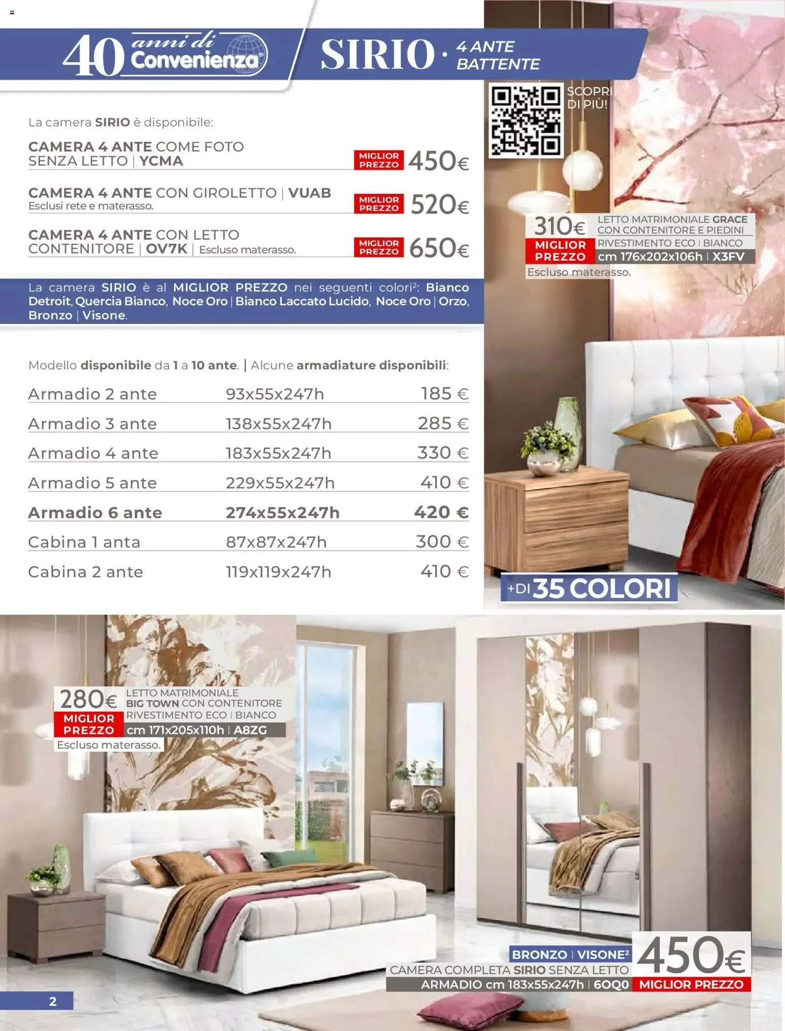 Mondo Convenienza: Offerte di Primavera da 1 aprile a 30 giugno di 2026 - Pagina del volantino 4