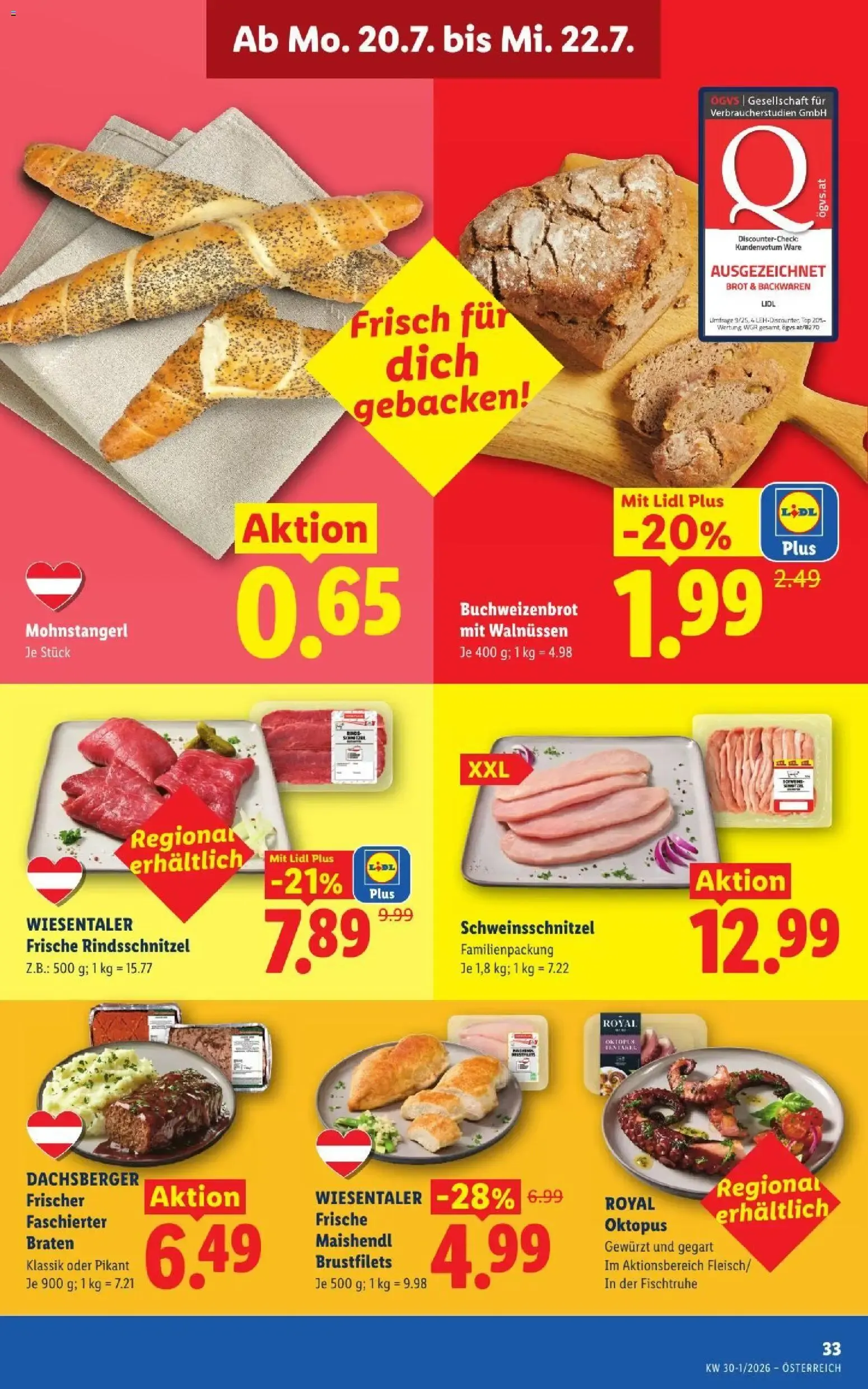 Lidl - Flugblatt ab 16.07.2026 - Angebote ab donnerstag von 16. Juli bis 18. Juli 2026 - Flugblätt seite 39