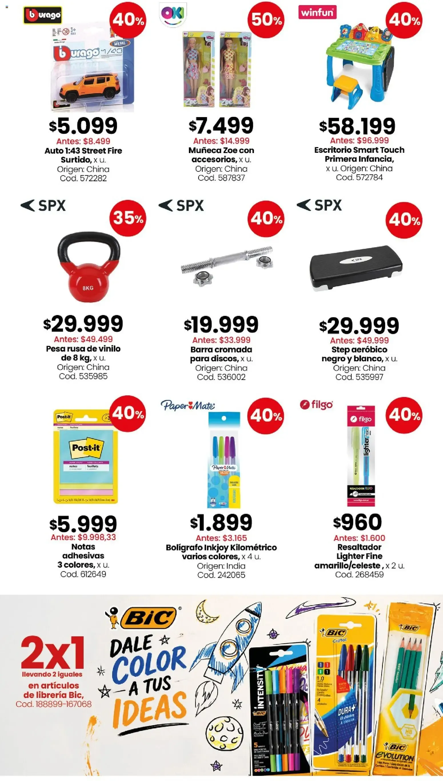 Ofertas de Ofertas Semanales: Bazar, deco, aire libre y mascotas 29 de junio al 5 de julio 2026 - Página 3 del catálogo