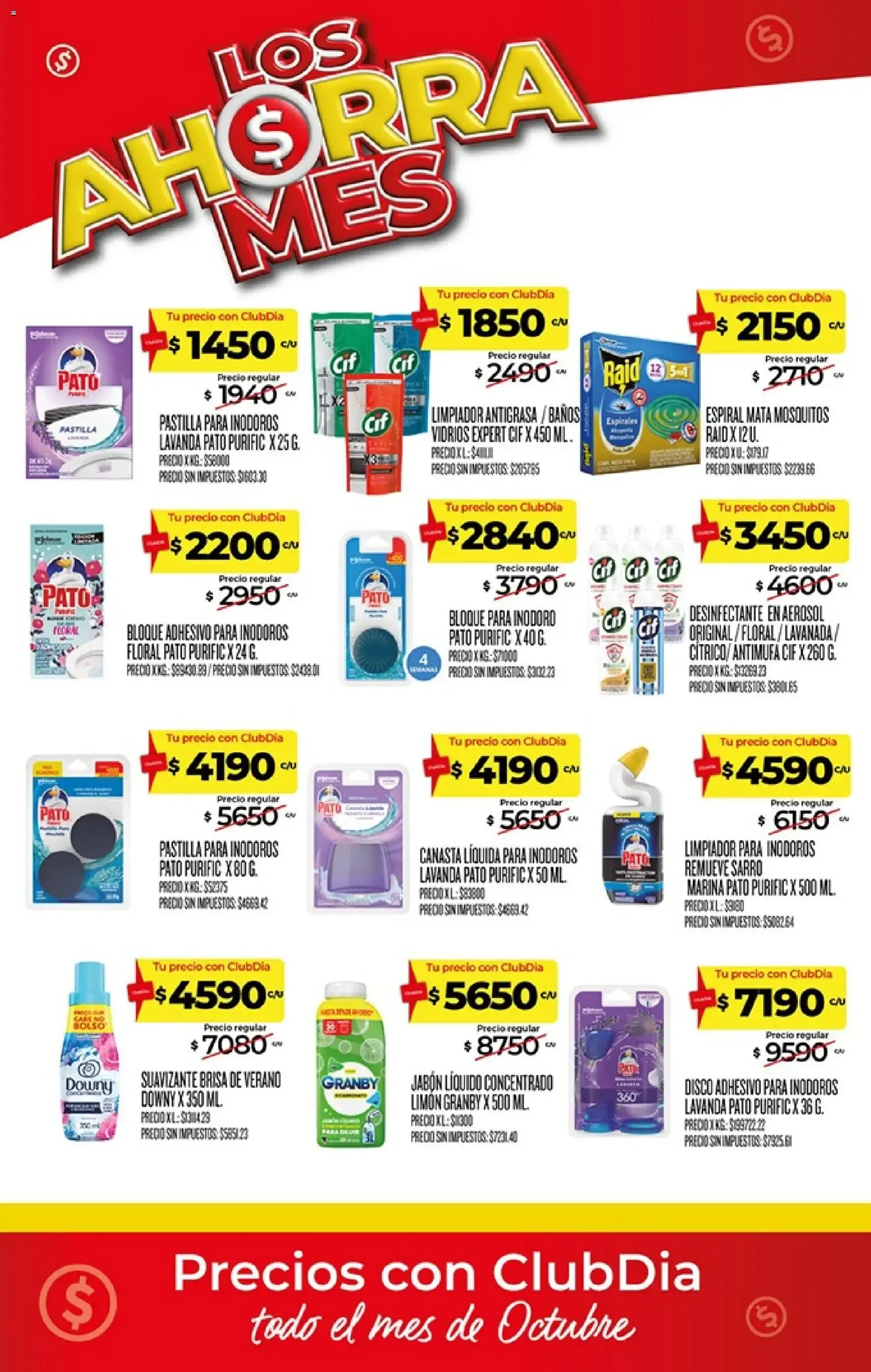 Ofertas de Los Ahorra Mes - Productos al mismo precio todo Octubre 1 de octubre al 31 de octubre 2026 - Página 14 del catálogo