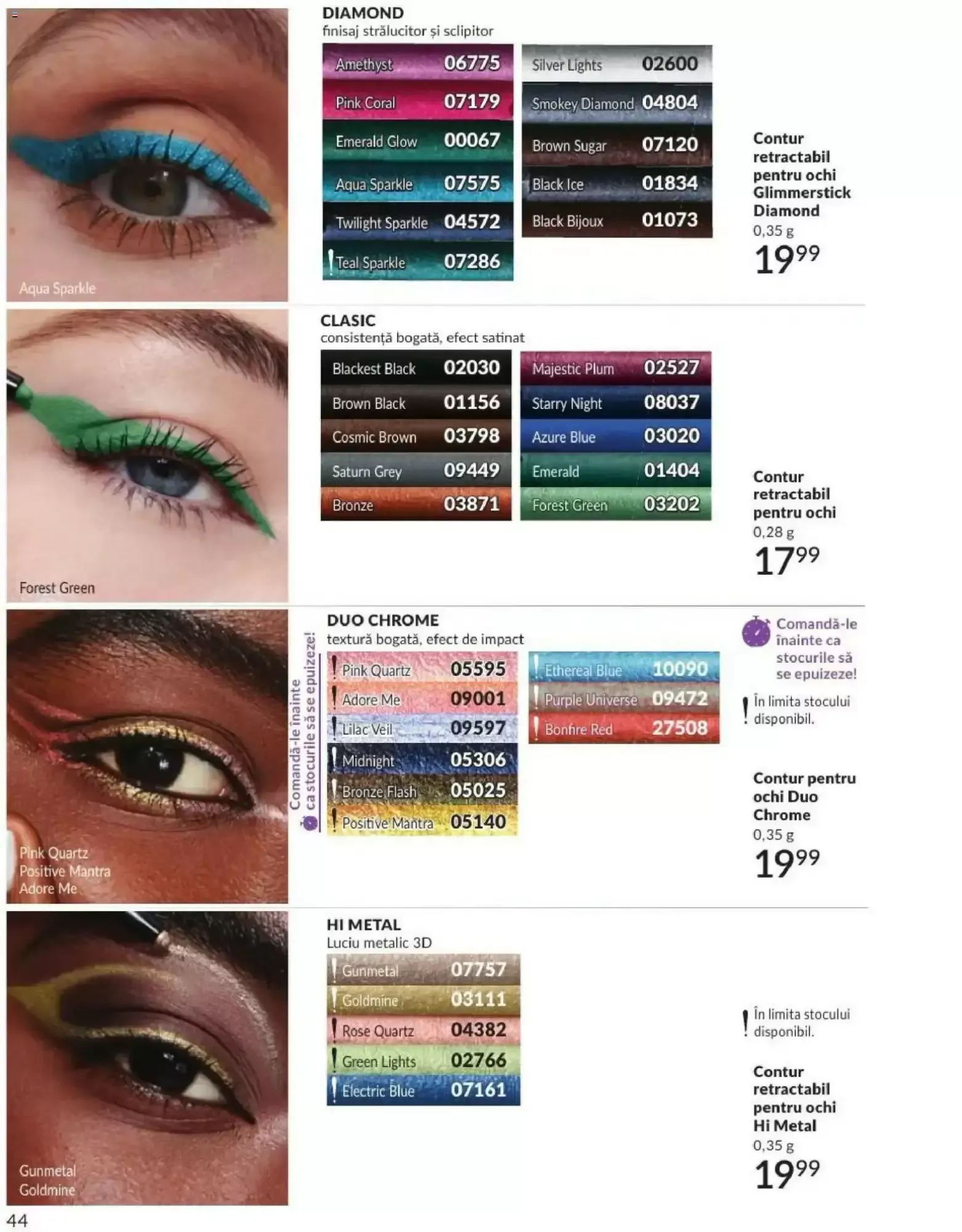 Catalog Avon - Campania 07/2026 de la 30 iunie până la 31 iulie 2026 - Revista Pagina 44