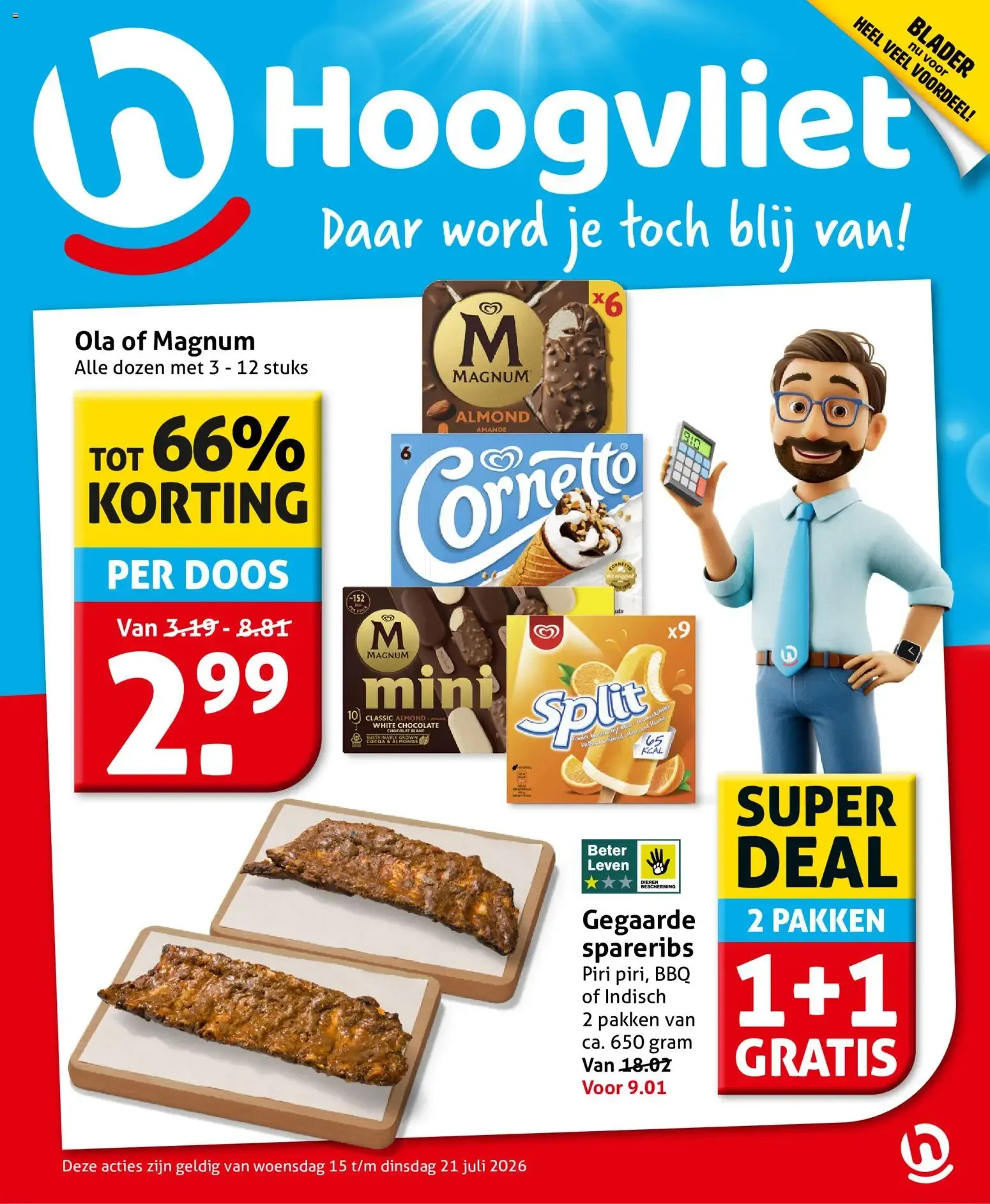 Hoogvliet folder vanaf 15-07-2026 || NIEUWE van 15 juli tot 21 juli 2026 - Folder pagina 1