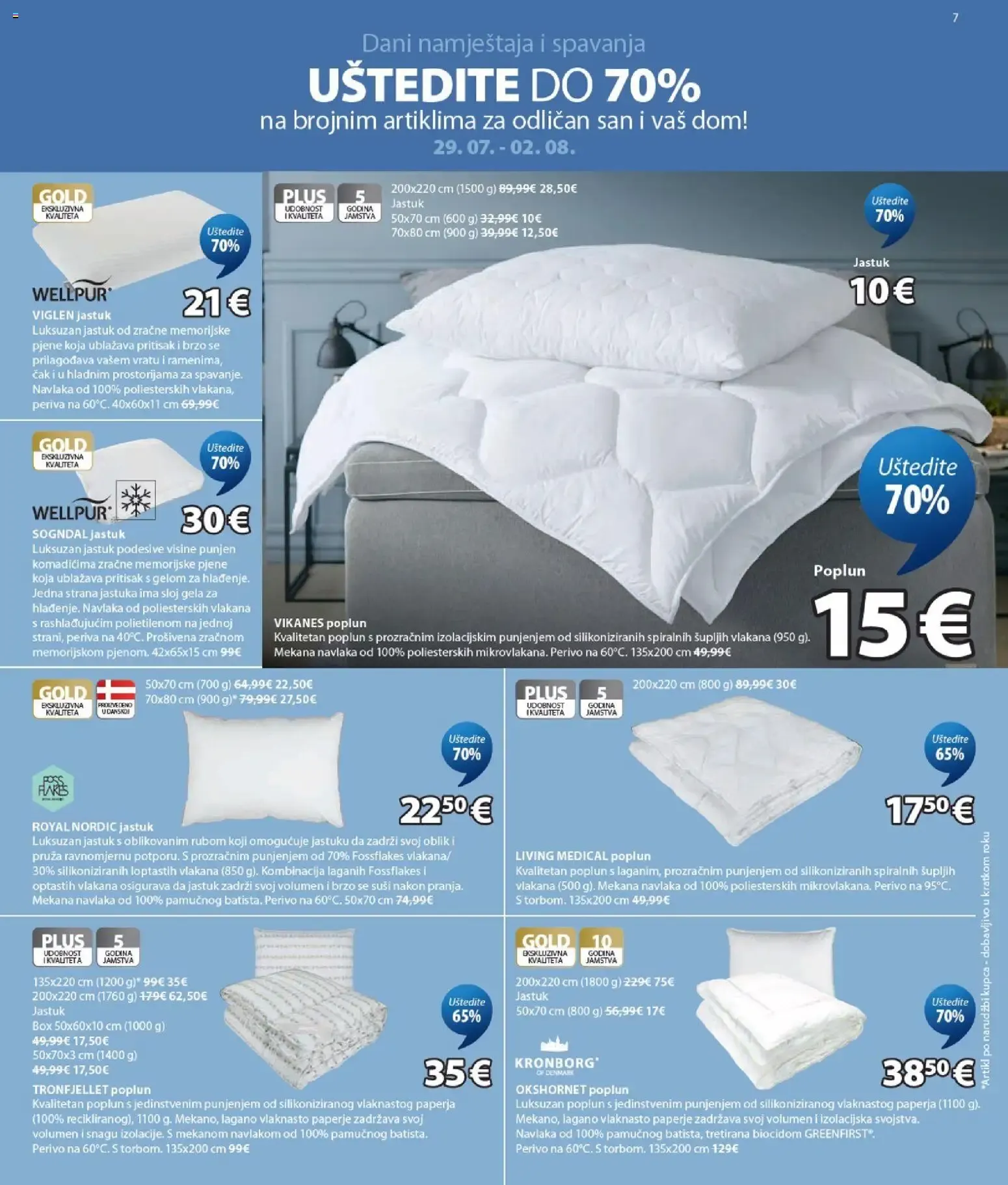 Katalog JYSK Finalna rasprodaja vrtnih artikala od 29. srpnja do 1. rujna 2026. - Pregled Stranica 7