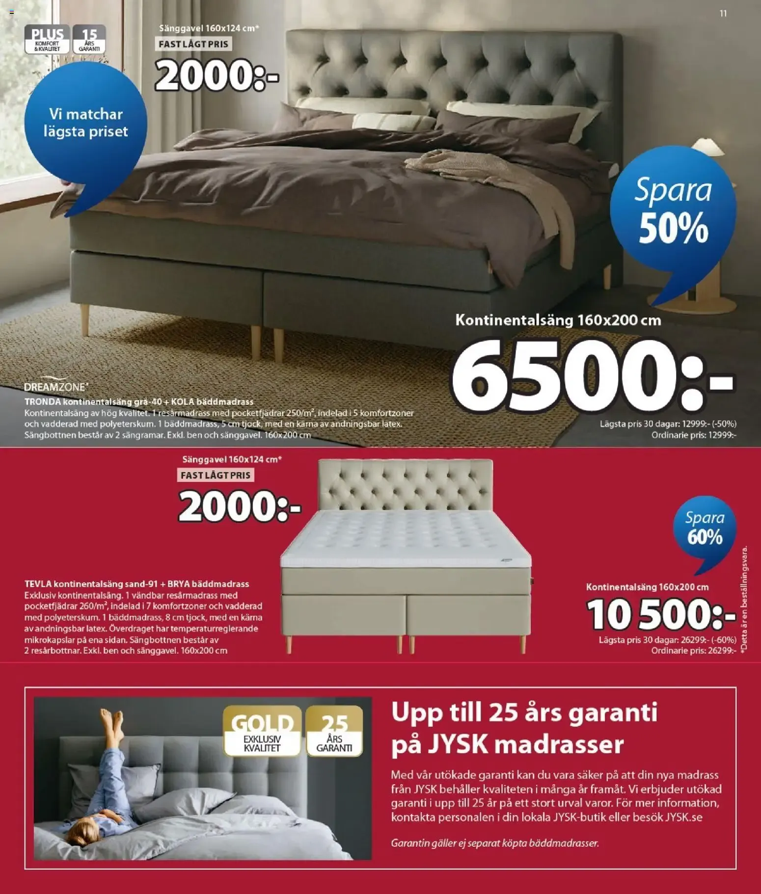 JYSK REA: Spara hasta 70% från 29 juni till 26 juli 2026 - Reklamblad sidor 11