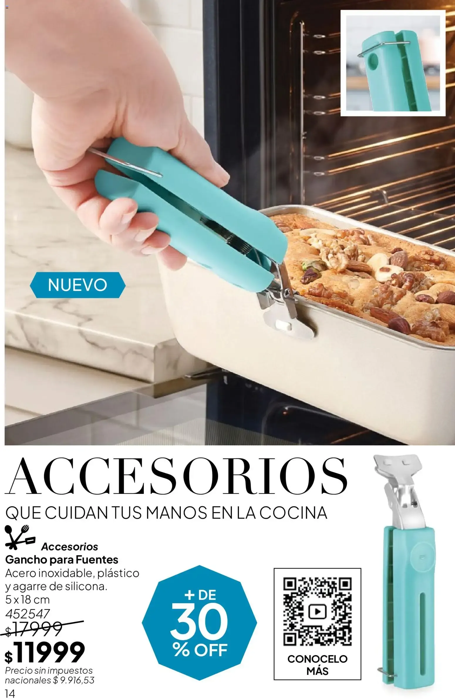 Ofertas de Tupperware Campaña 14/2026: Estilo + Innovación 4 de agosto al 31 de agosto 2026 - Página 15 del catálogo