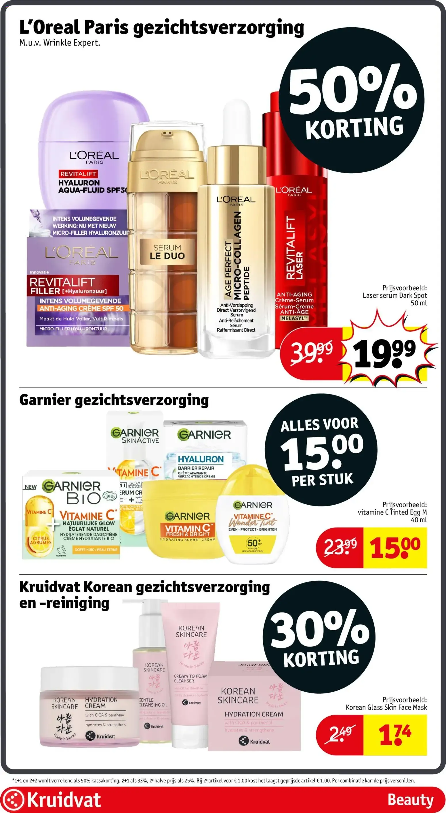 Kruidvat folder vanaf 28-07-2026 - volgende, deze week van 28 juli tot 2 augustus 2026 - Folder pagina 7
