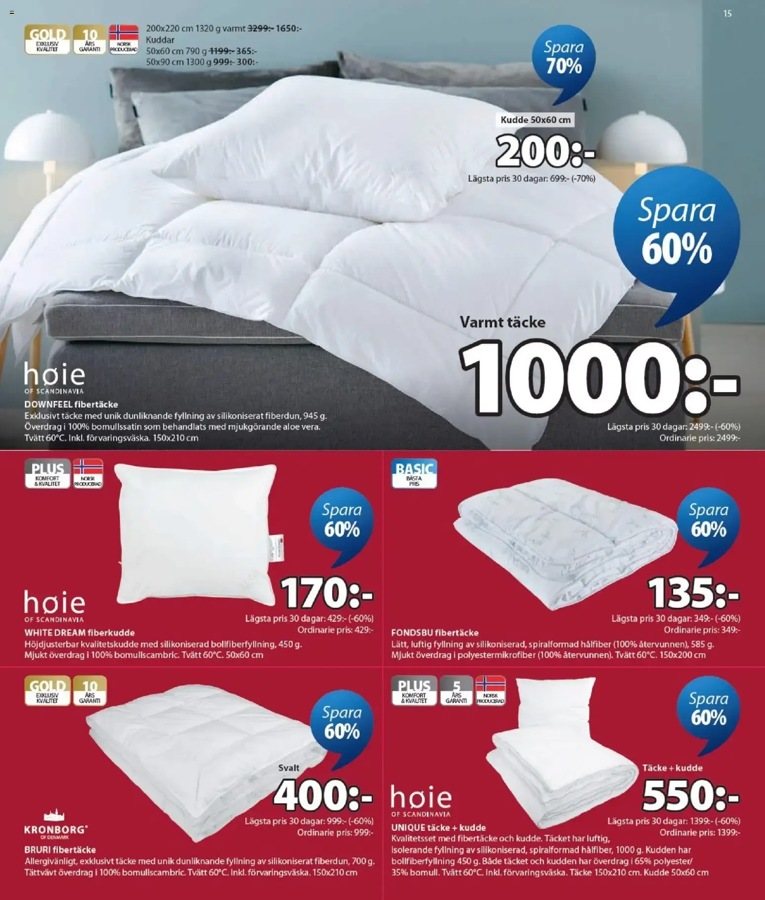 JYSK REA: Spara hasta 70% från 29 juni till 26 juli 2026 - Reklamblad sidor 15