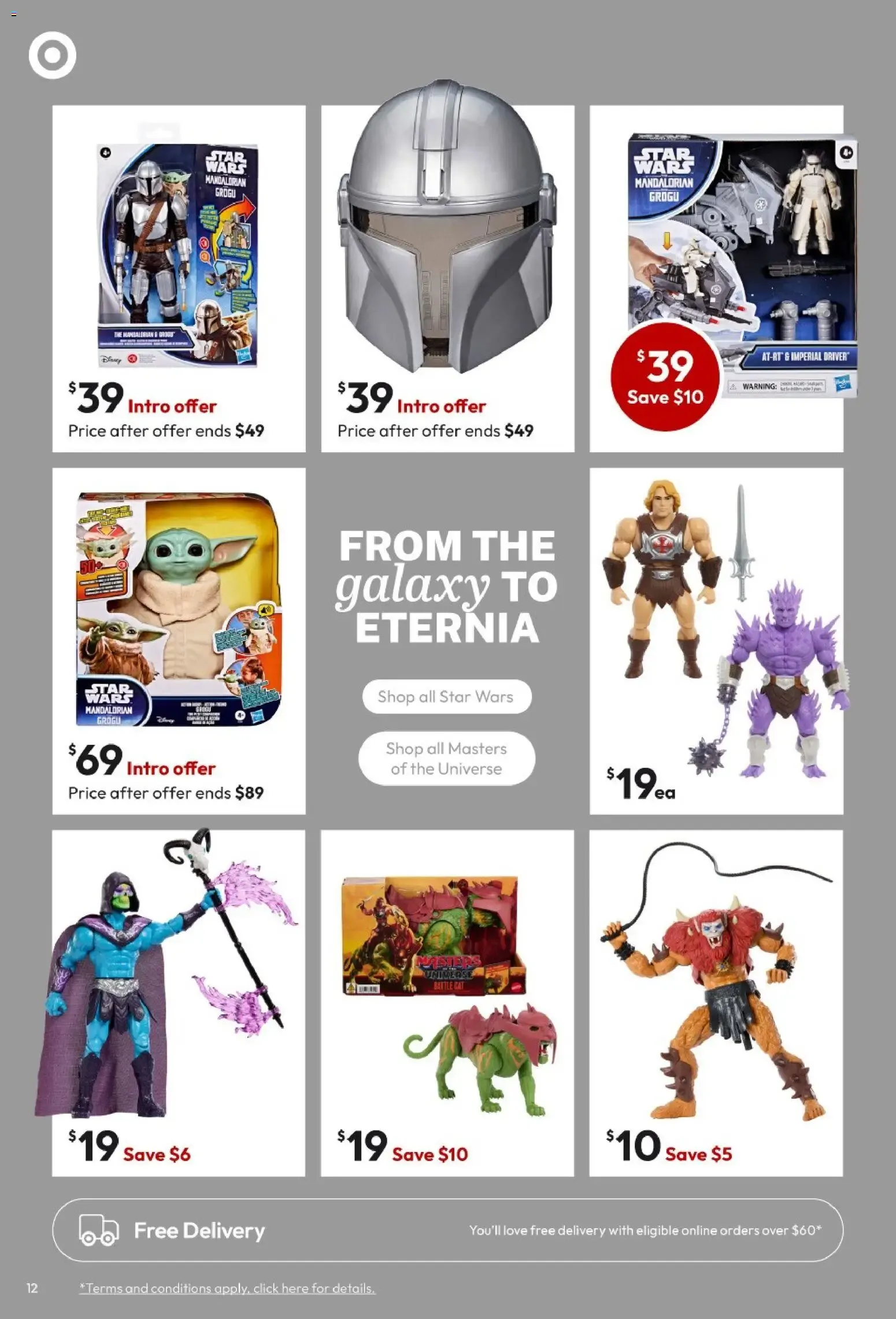 BIG BRAND TOY SALE - Catalogue valid from 25 June to 15 July 2026 - page 12