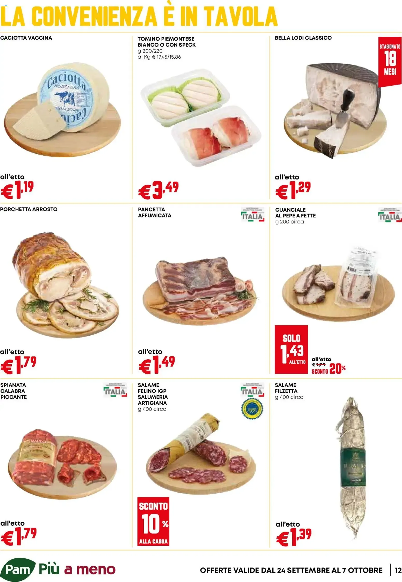 Nuovo PAM volantino Occasioni Extra dal 24/09/2026 > offerte anteprima 🛍️ da 24 settembre a 7 ottobre di 2026 - Pagina del volantino 12