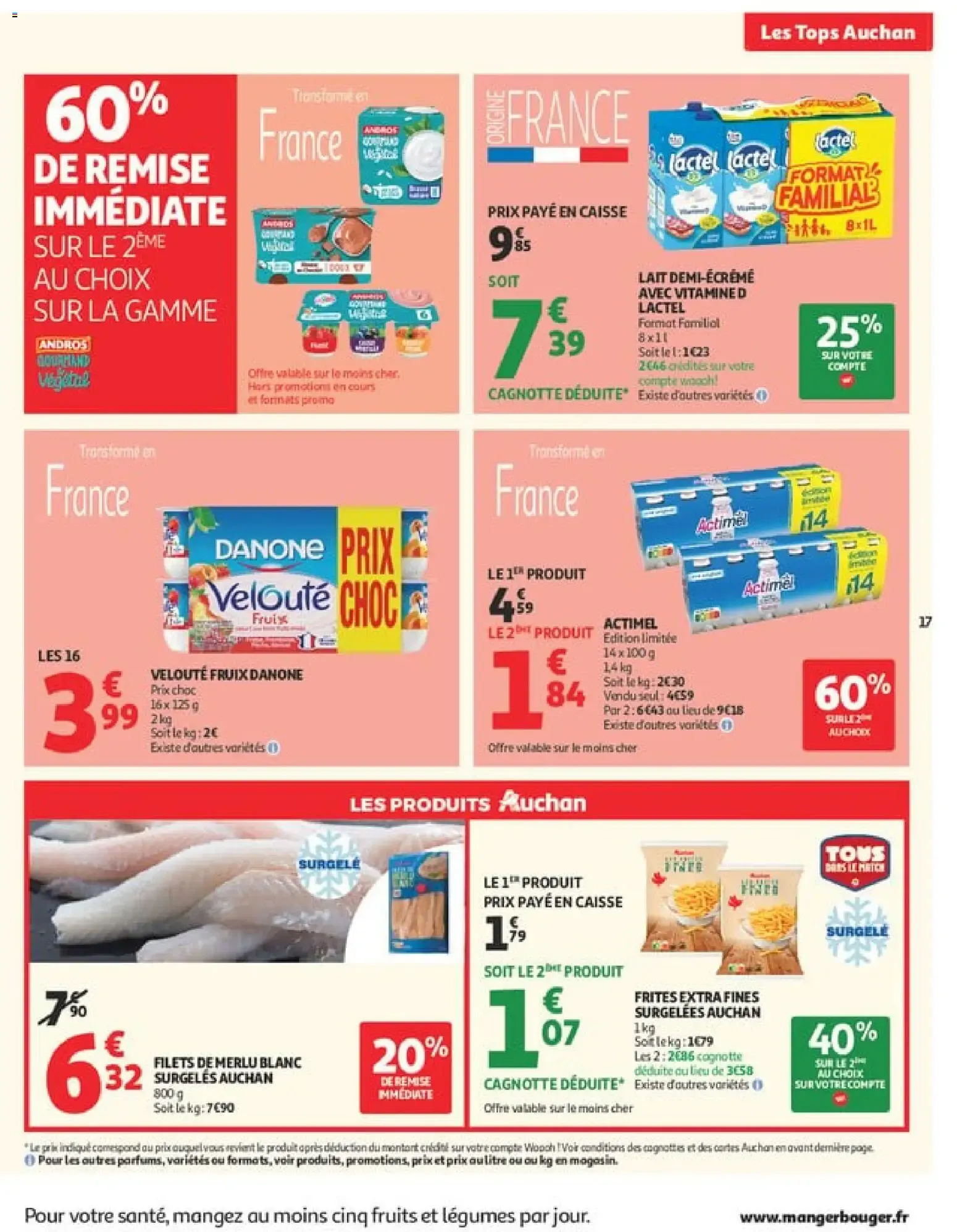Auchan prospectus à partir du 07/07/2026 - promo en ligne du 7 juillet au 19 juillet 2026 - Catalogue page 17