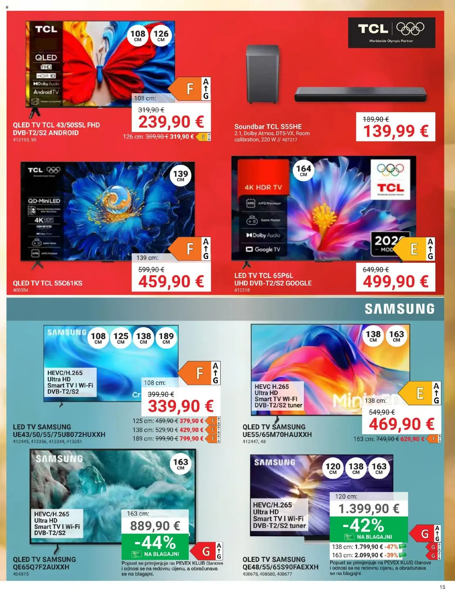 Katalog Pevex Katalog novi od 27.08.2026 na listanje > letak digitalni od 27. kolovoza do 21. rujna 2026. - Pregled Stranica 14