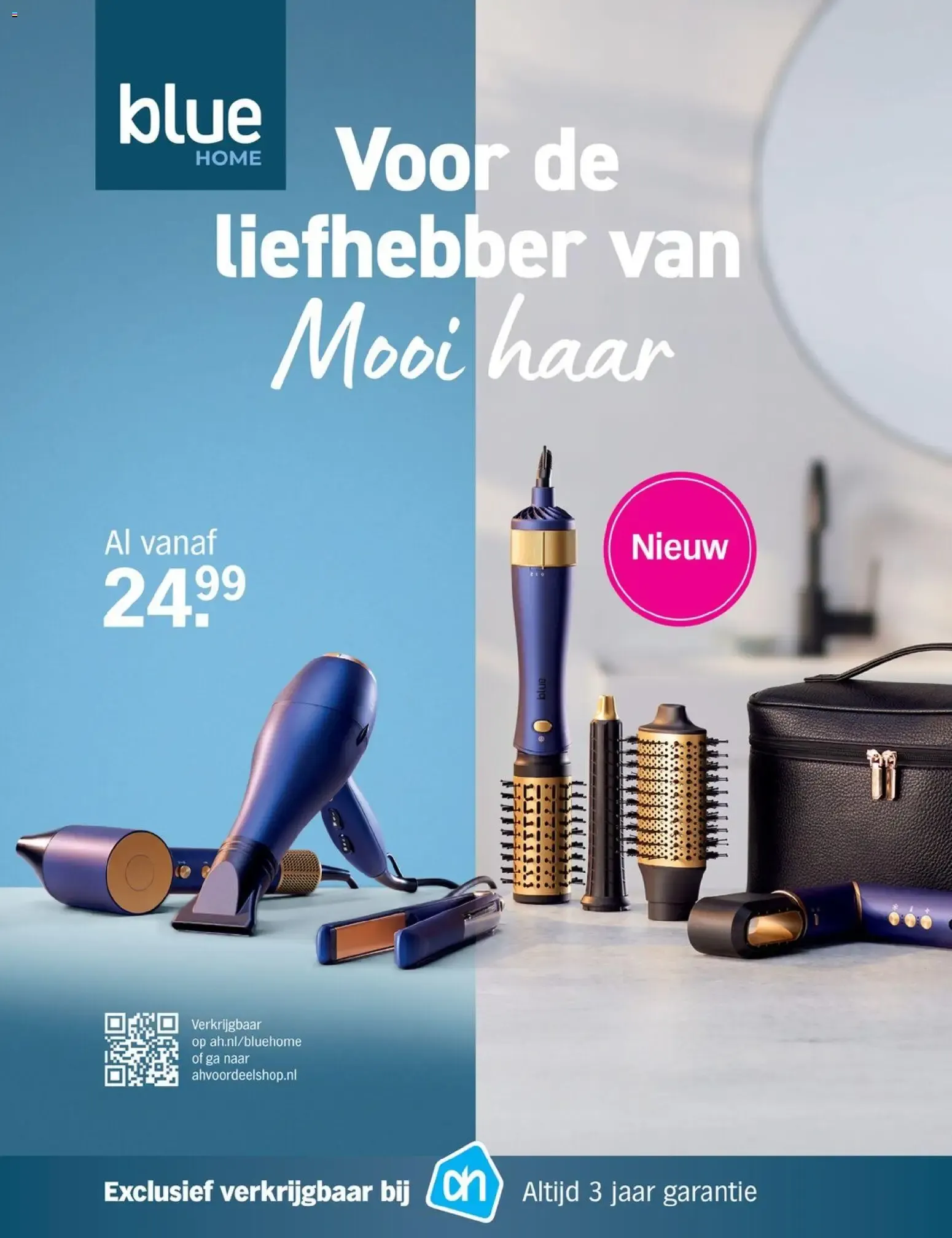 Allerhande BBQ & Borrel Special van 8 april tot 31 oktober 2026 - Folder pagina 60