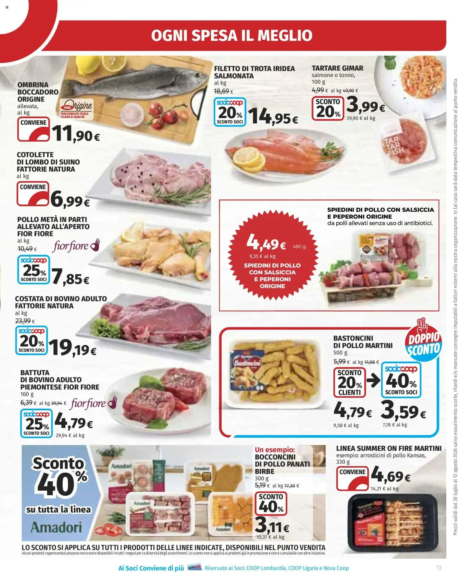 Anteprima volantino Ipercoop dal 30/07/2026 - nuovo offerte da 30 luglio a 12 agosto di 2026 - Pagina del volantino 13