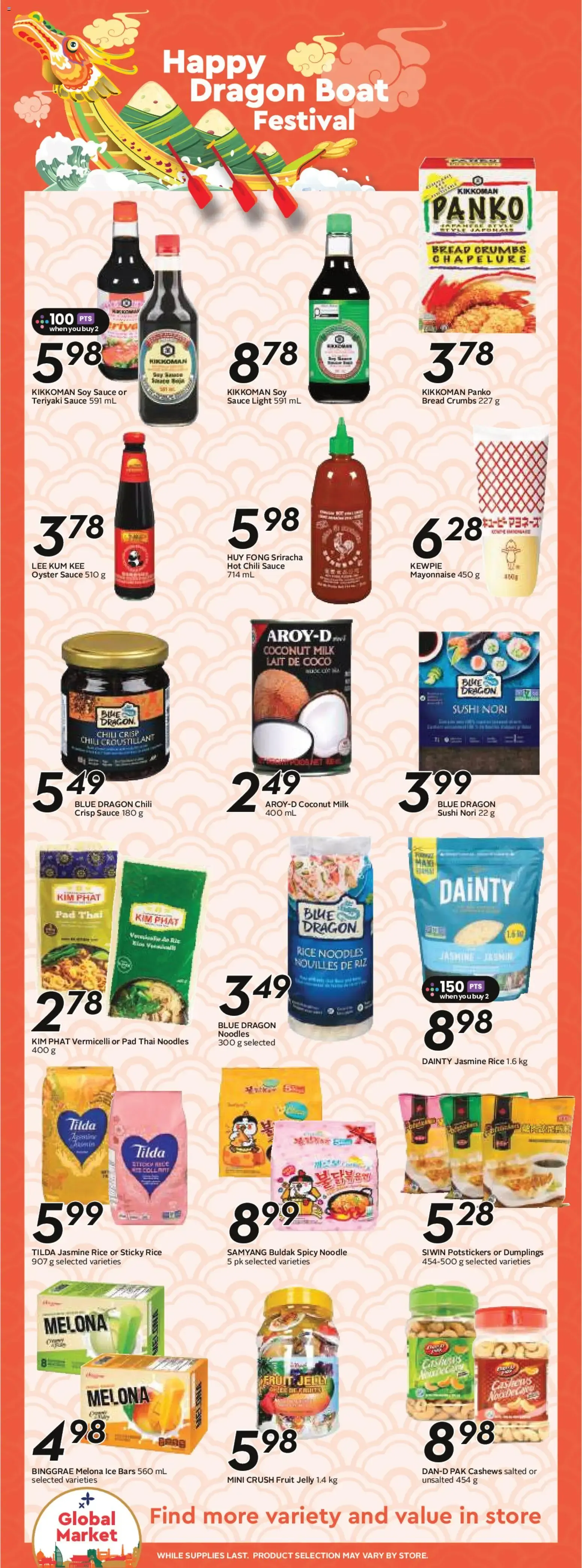 Sobeys weekly flyer / circulaire from Jun 18, 2026 > weekly specials & deals from June 18 to June 24 2026 - flyer page 16
