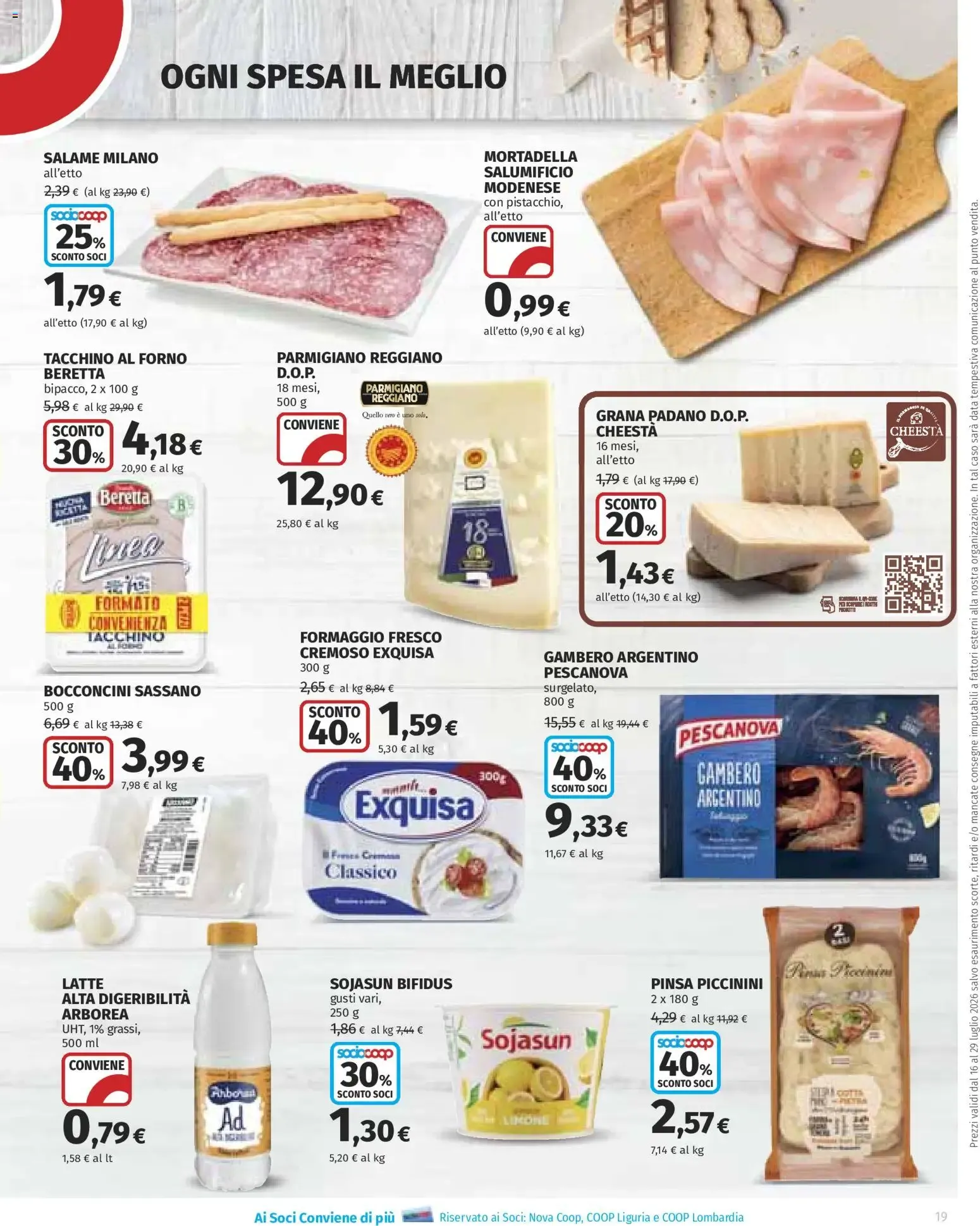 Anteprima volantino Ipercoop dal 16/07/2026 - nuovo offerte da 16 luglio a 29 luglio di 2026 - Pagina del volantino 19